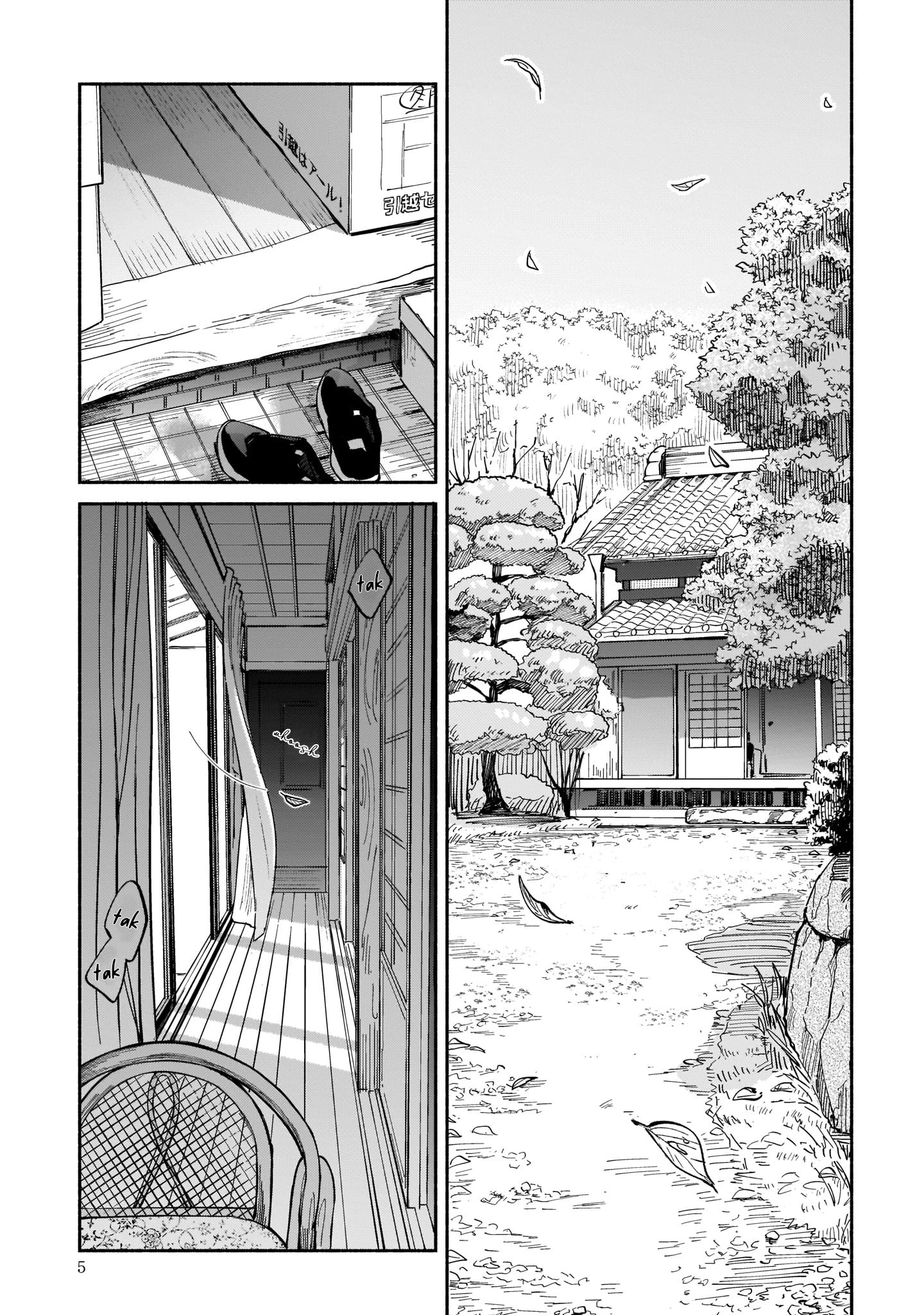 Chuyện tình nàng Tengu xứ Hachioji - Tenkoi in Hachioji Chapter 1 - Trang 2