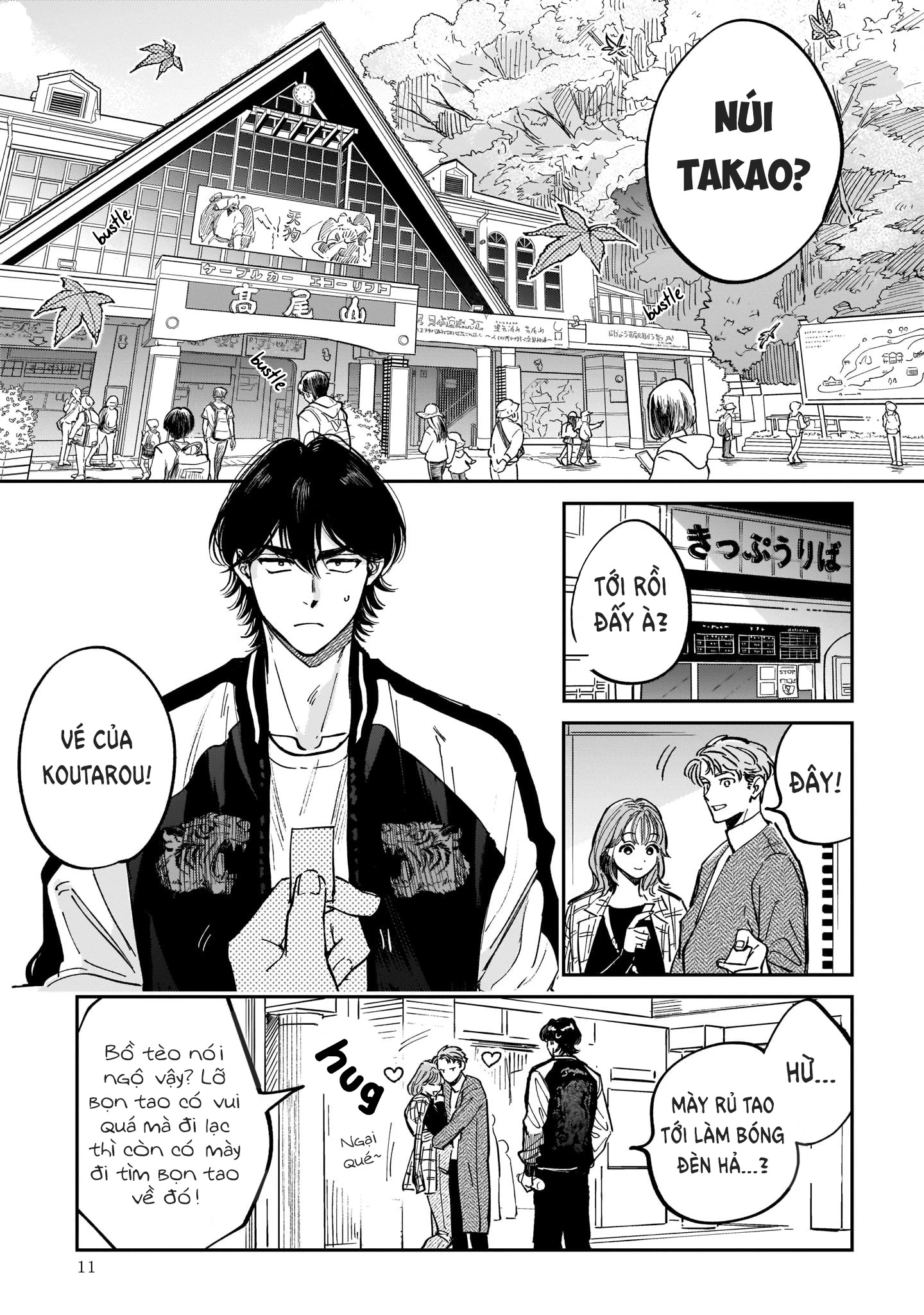Chuyện tình nàng Tengu xứ Hachioji - Tenkoi in Hachioji Chapter 1 - Trang 2