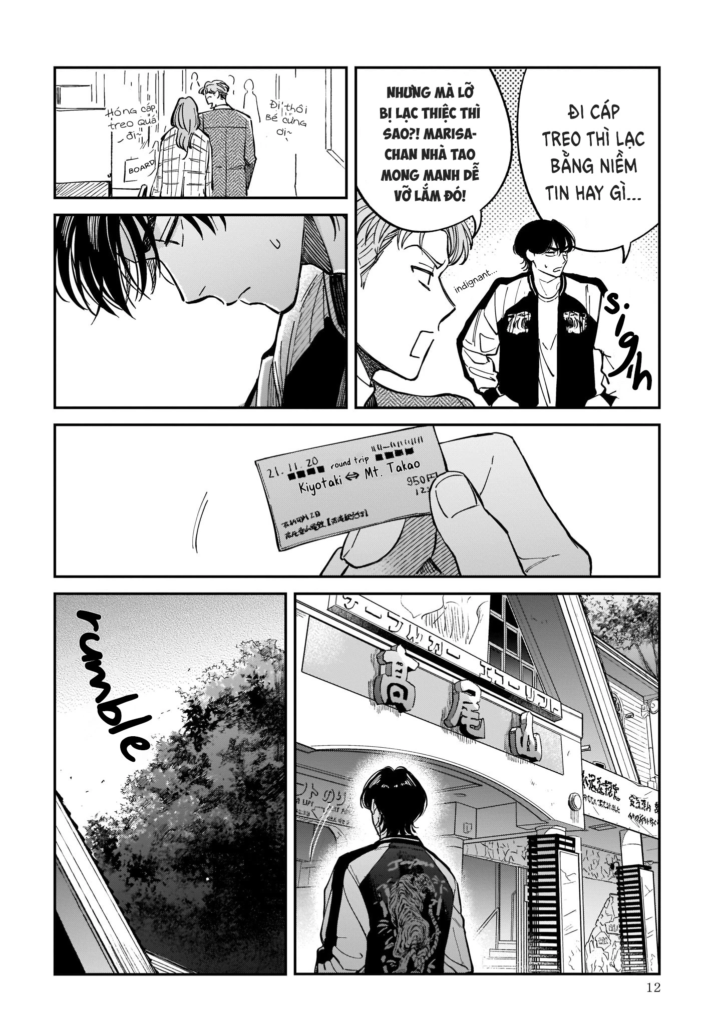 Chuyện tình nàng Tengu xứ Hachioji - Tenkoi in Hachioji Chapter 1 - Trang 2