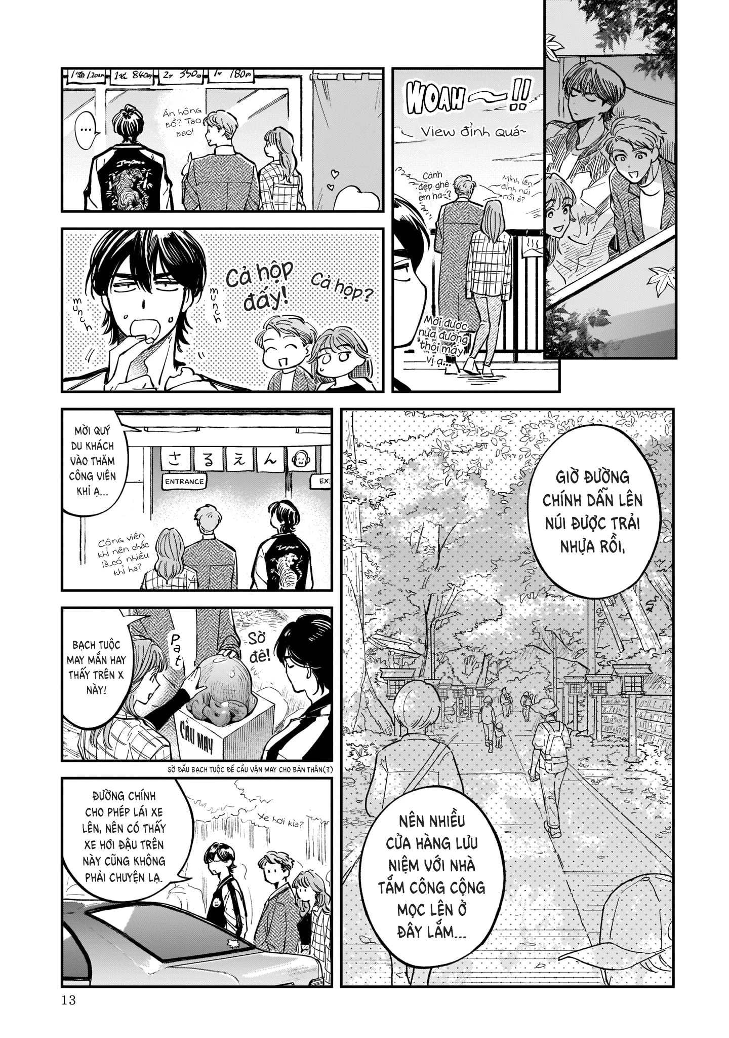 Chuyện tình nàng Tengu xứ Hachioji - Tenkoi in Hachioji Chapter 1 - Trang 2