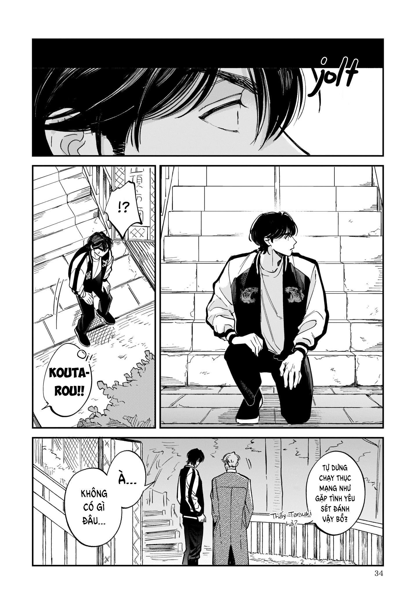 Chuyện tình nàng Tengu xứ Hachioji - Tenkoi in Hachioji Chapter 1 - Trang 2