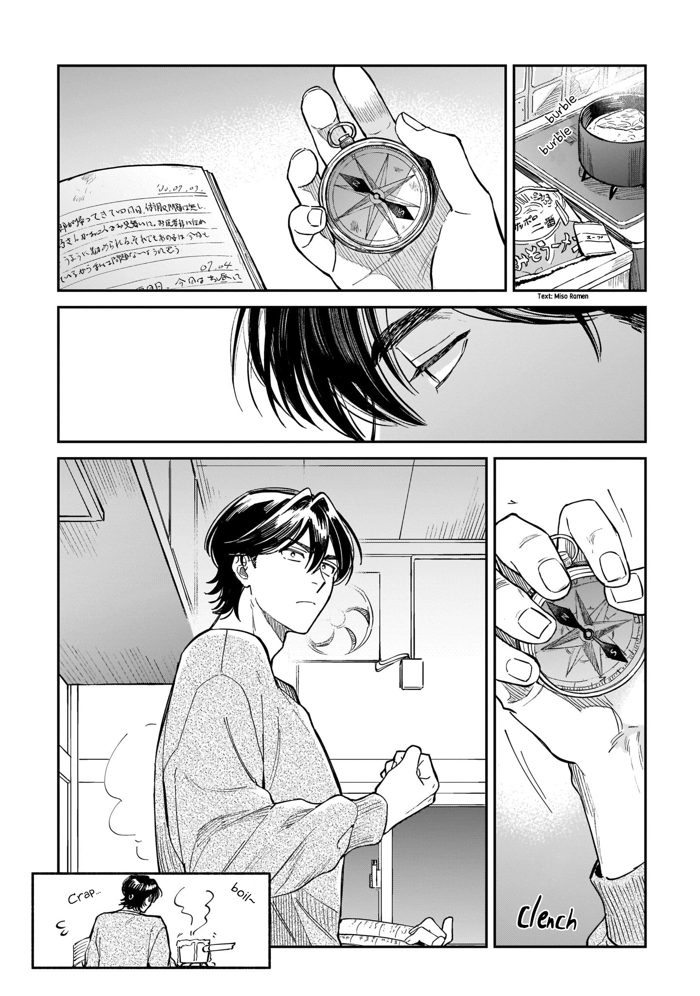 Chuyện tình nàng Tengu xứ Hachioji - Tenkoi in Hachioji Chapter 1 - Trang 2