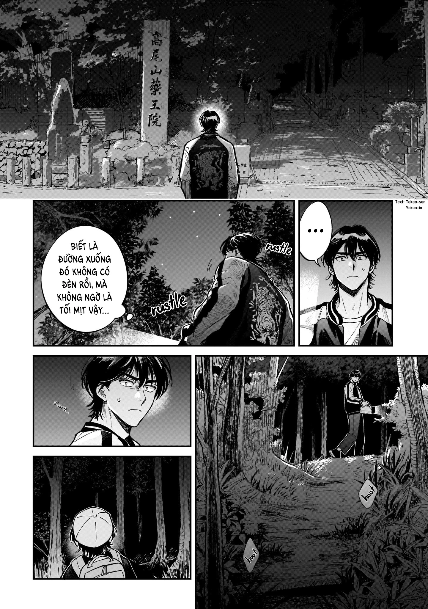 Chuyện tình nàng Tengu xứ Hachioji - Tenkoi in Hachioji Chapter 1 - Trang 2