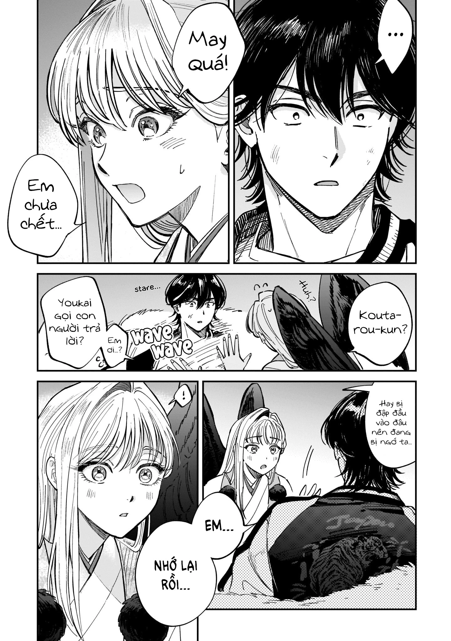 Chuyện tình nàng Tengu xứ Hachioji - Tenkoi in Hachioji Chapter 1 - Trang 2