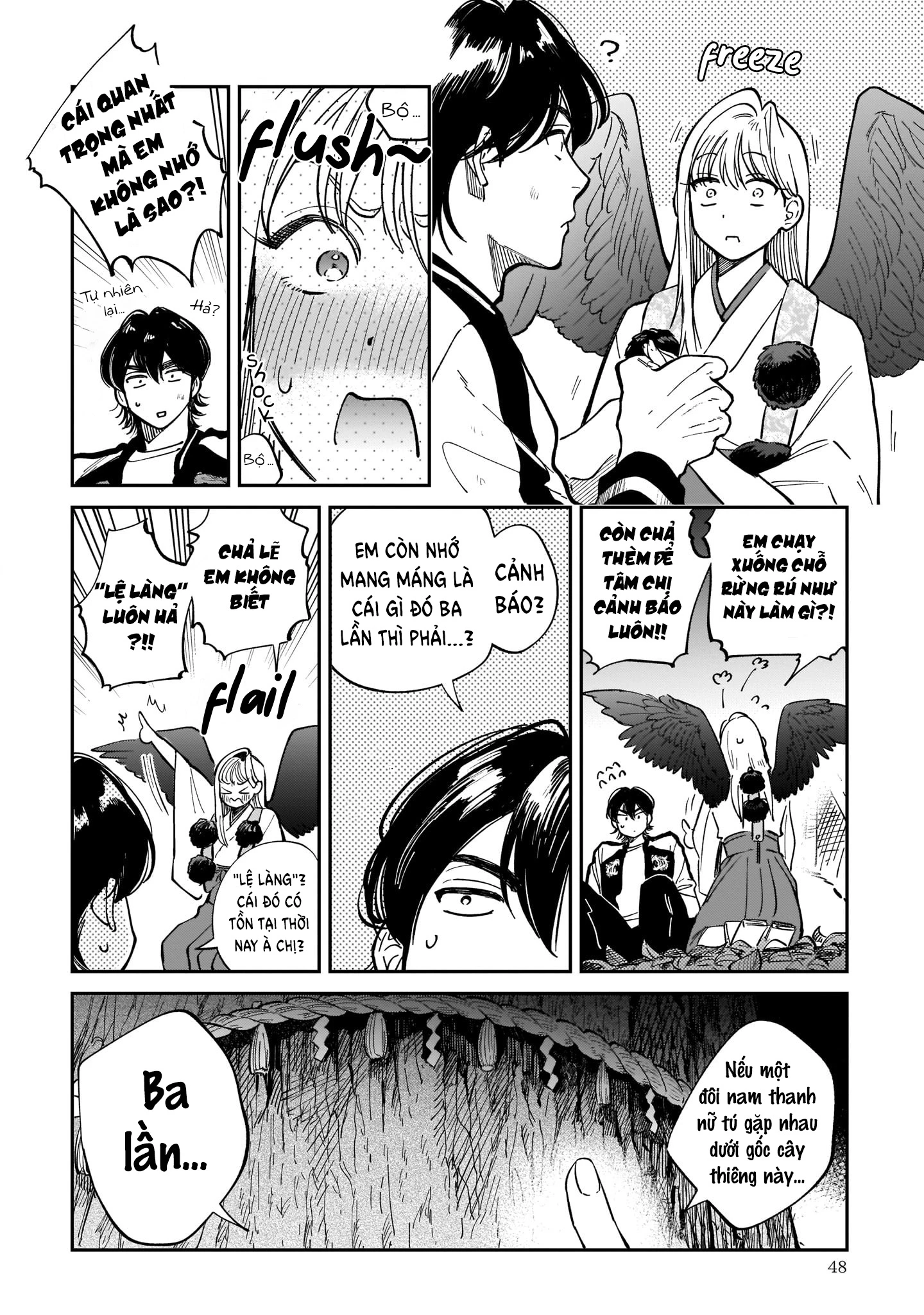 Chuyện tình nàng Tengu xứ Hachioji - Tenkoi in Hachioji Chapter 1 - Trang 2