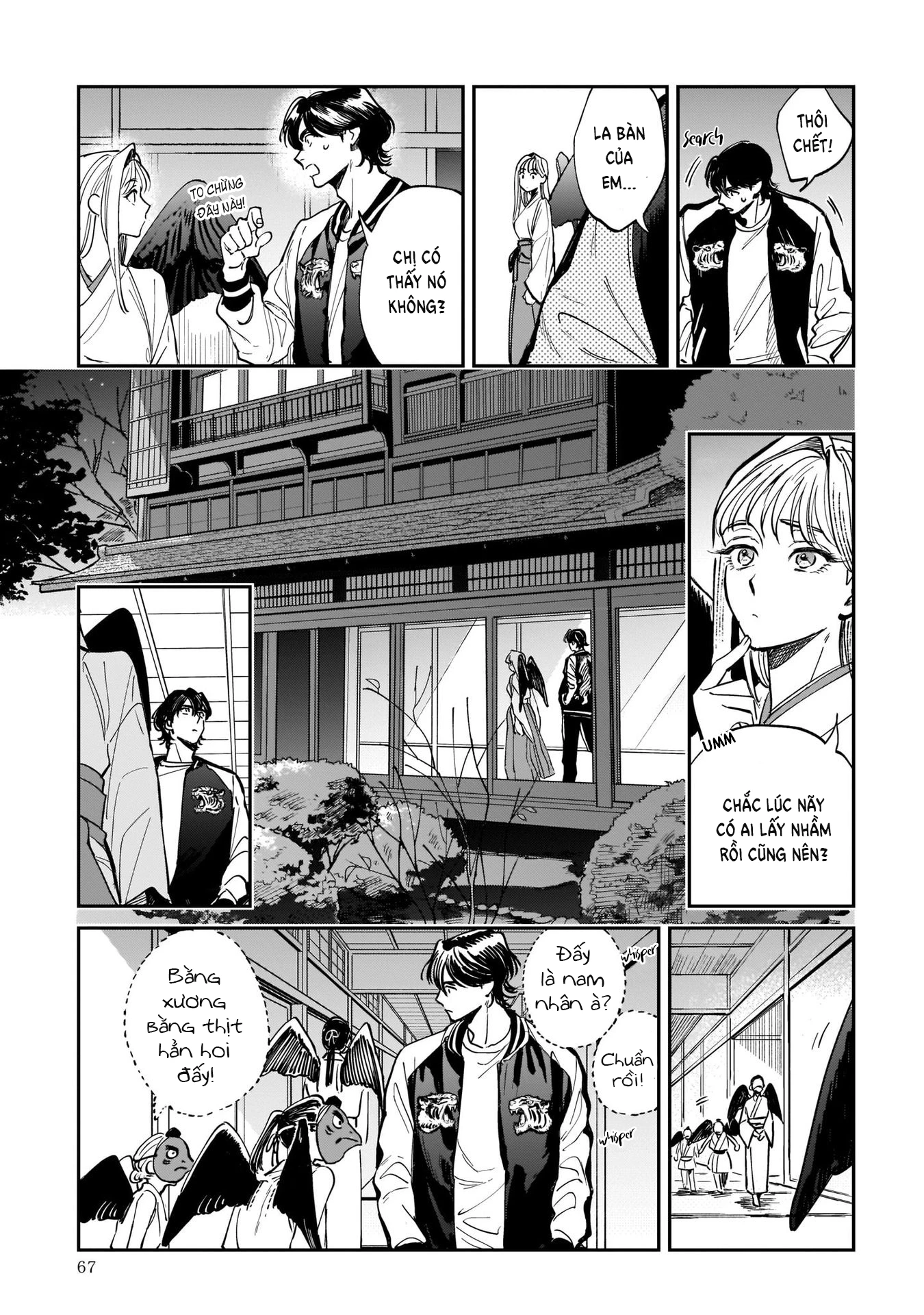 Chuyện tình nàng Tengu xứ Hachioji - Tenkoi in Hachioji Chapter 2 - Trang 2