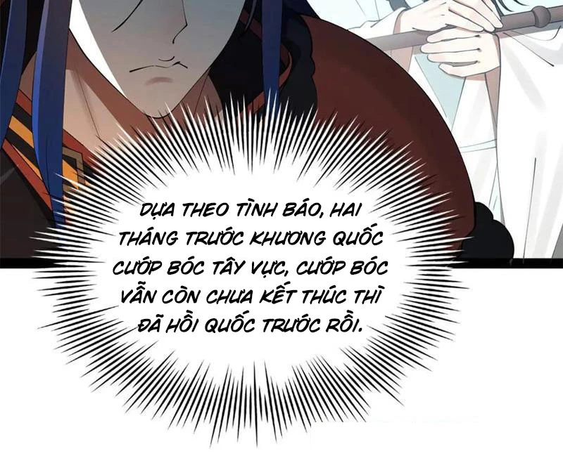 Chàng Rể Mạnh Nhất Lịch Sử Chapter 211 - Trang 4