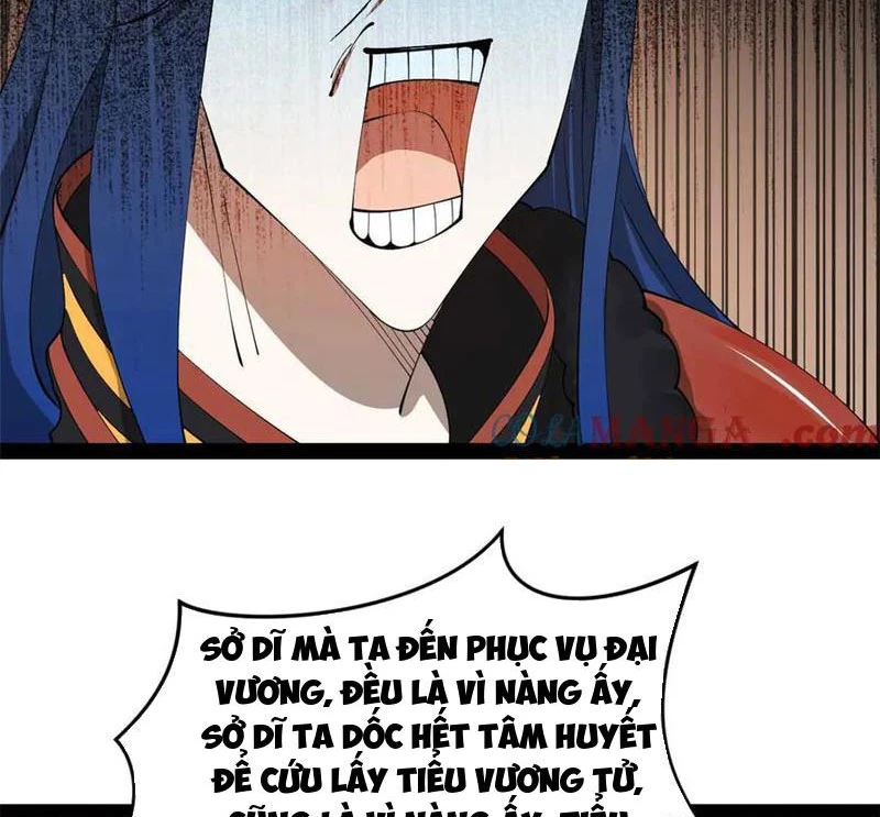 Chàng Rể Mạnh Nhất Lịch Sử Chapter 211 - Trang 4