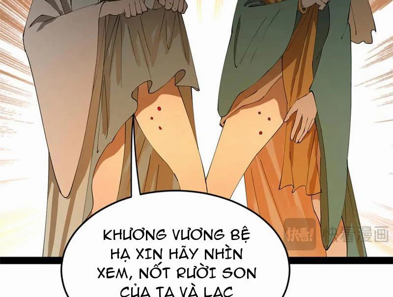 Chàng Rể Mạnh Nhất Lịch Sử Chapter 211 - Trang 4