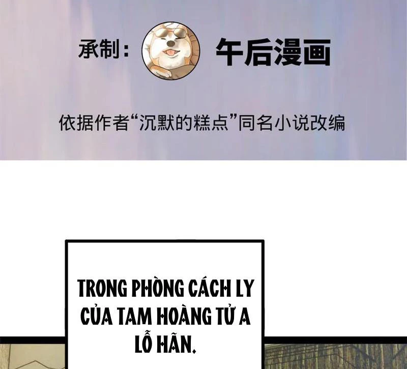 Chàng Rể Mạnh Nhất Lịch Sử Chapter 213 - Trang 4