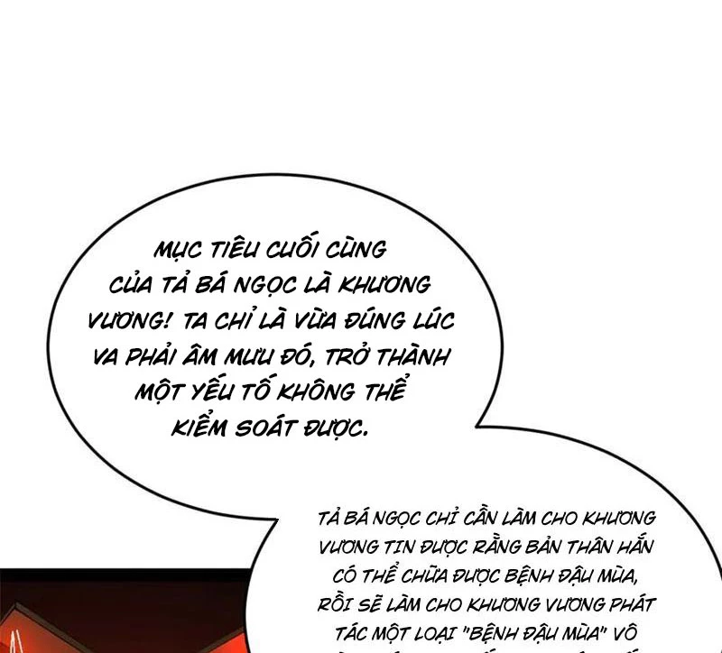 Chàng Rể Mạnh Nhất Lịch Sử Chapter 213 - Trang 4