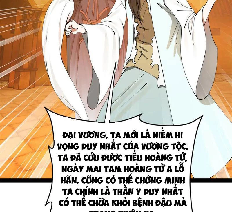 Chàng Rể Mạnh Nhất Lịch Sử Chapter 213 - Trang 4