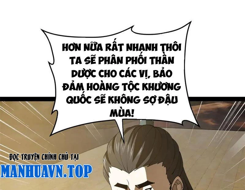 Chàng Rể Mạnh Nhất Lịch Sử Chapter 213 - Trang 4