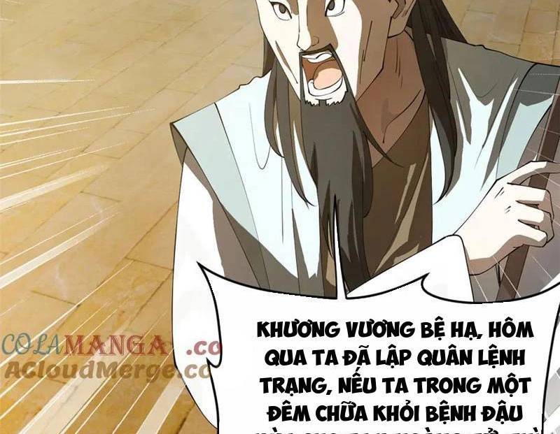 Chàng Rể Mạnh Nhất Lịch Sử Chapter 213 - Trang 4