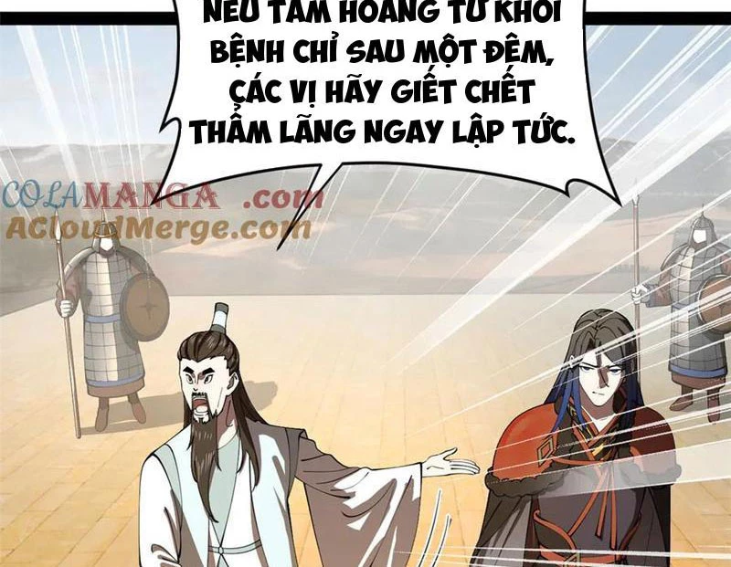 Chàng Rể Mạnh Nhất Lịch Sử Chapter 213 - Trang 4