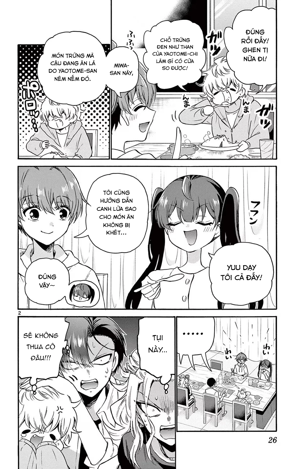 Ba Chị Em Nhà Mikadono Dễ Đối Phó Thật Đấy Chapter 48 - Trang 4