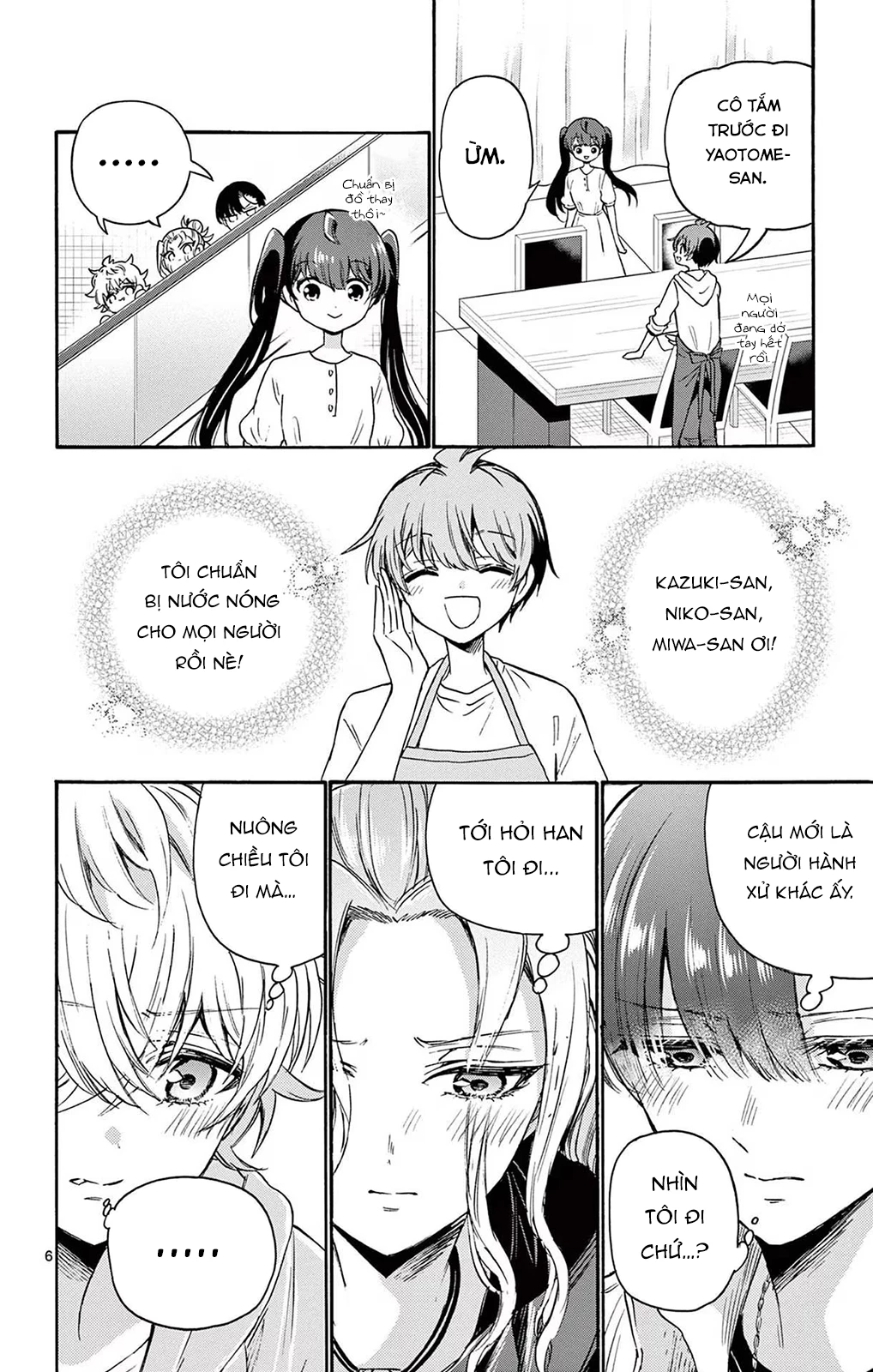 Ba Chị Em Nhà Mikadono Dễ Đối Phó Thật Đấy Chapter 48 - Trang 4