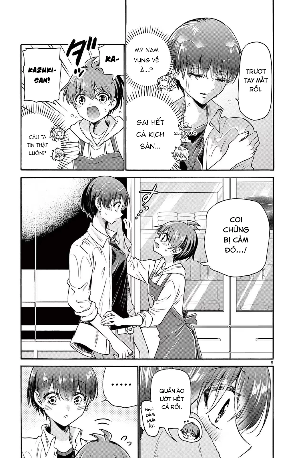 Ba Chị Em Nhà Mikadono Dễ Đối Phó Thật Đấy Chapter 48 - Trang 4
