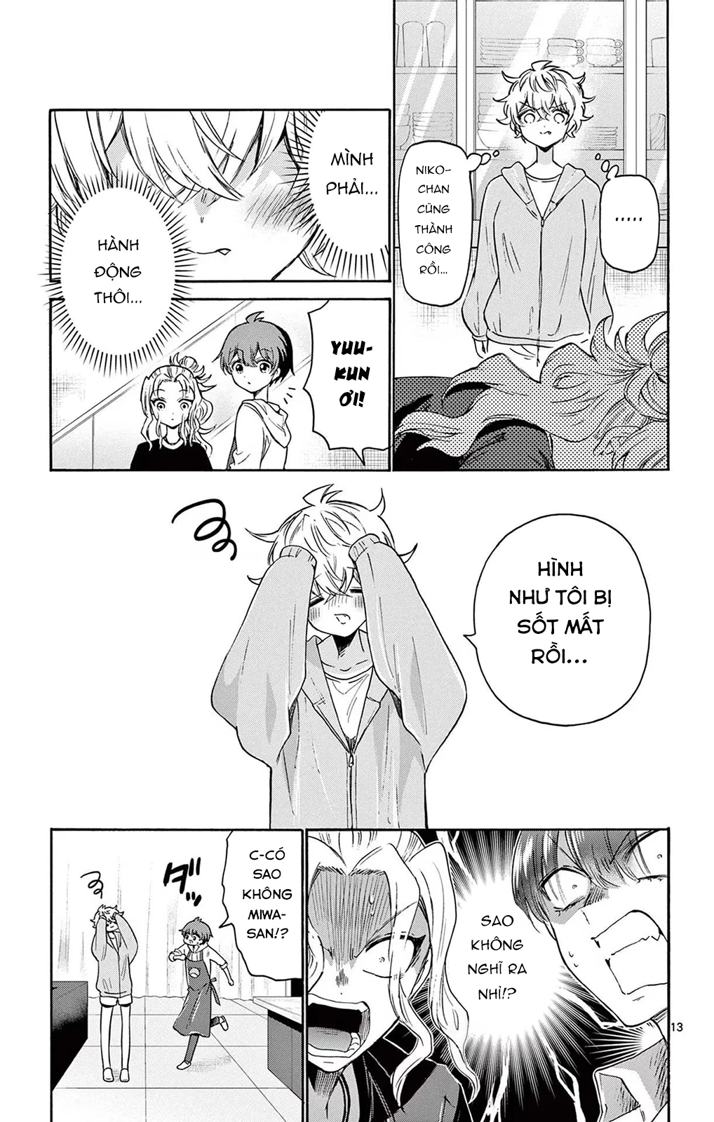 Ba Chị Em Nhà Mikadono Dễ Đối Phó Thật Đấy Chapter 48 - Trang 4