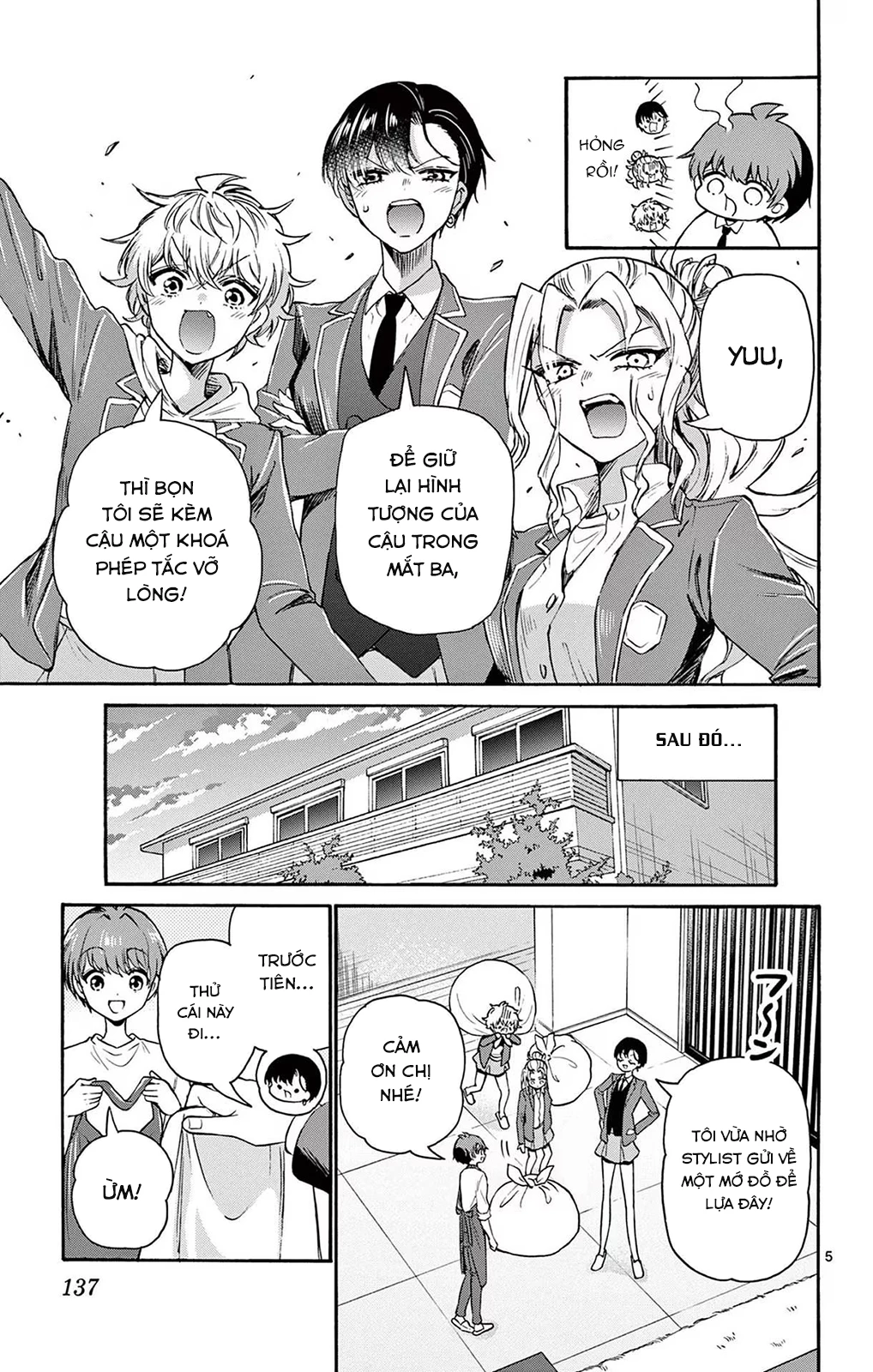 Ba Chị Em Nhà Mikadono Dễ Đối Phó Thật Đấy Chapter 54 - Trang 4