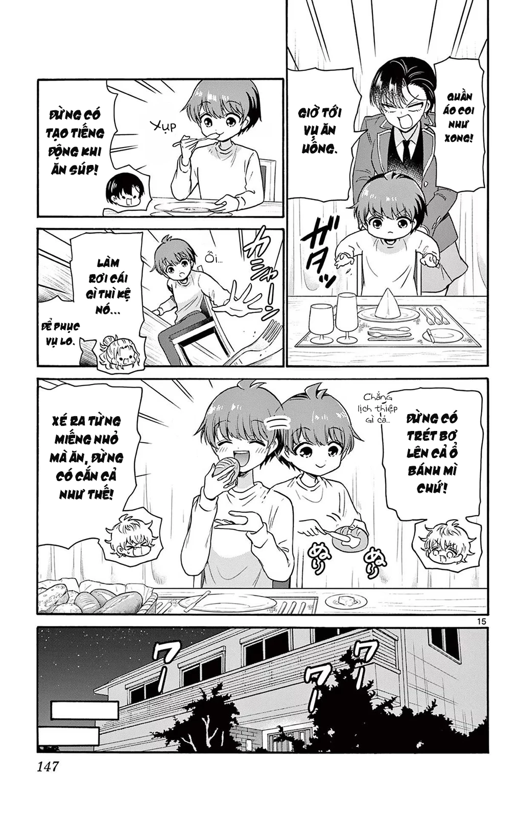 Ba Chị Em Nhà Mikadono Dễ Đối Phó Thật Đấy Chapter 54 - Trang 4