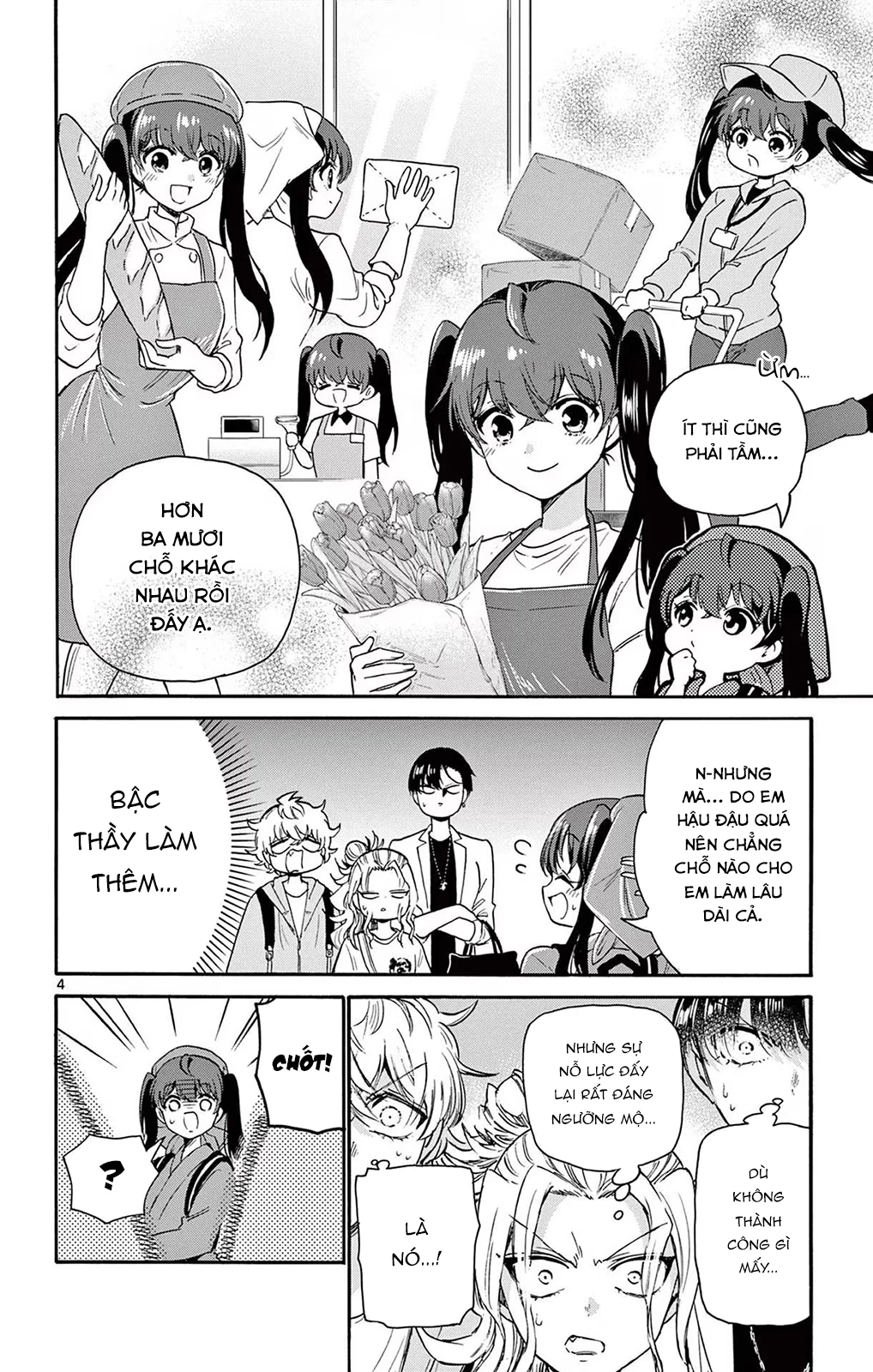 Ba Chị Em Nhà Mikadono Dễ Đối Phó Thật Đấy Chapter 59 - Trang 4