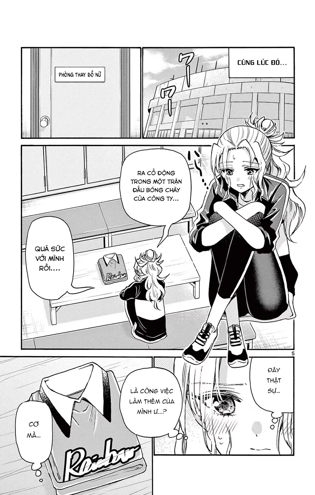 Ba Chị Em Nhà Mikadono Dễ Đối Phó Thật Đấy Chapter 60 - Trang 4