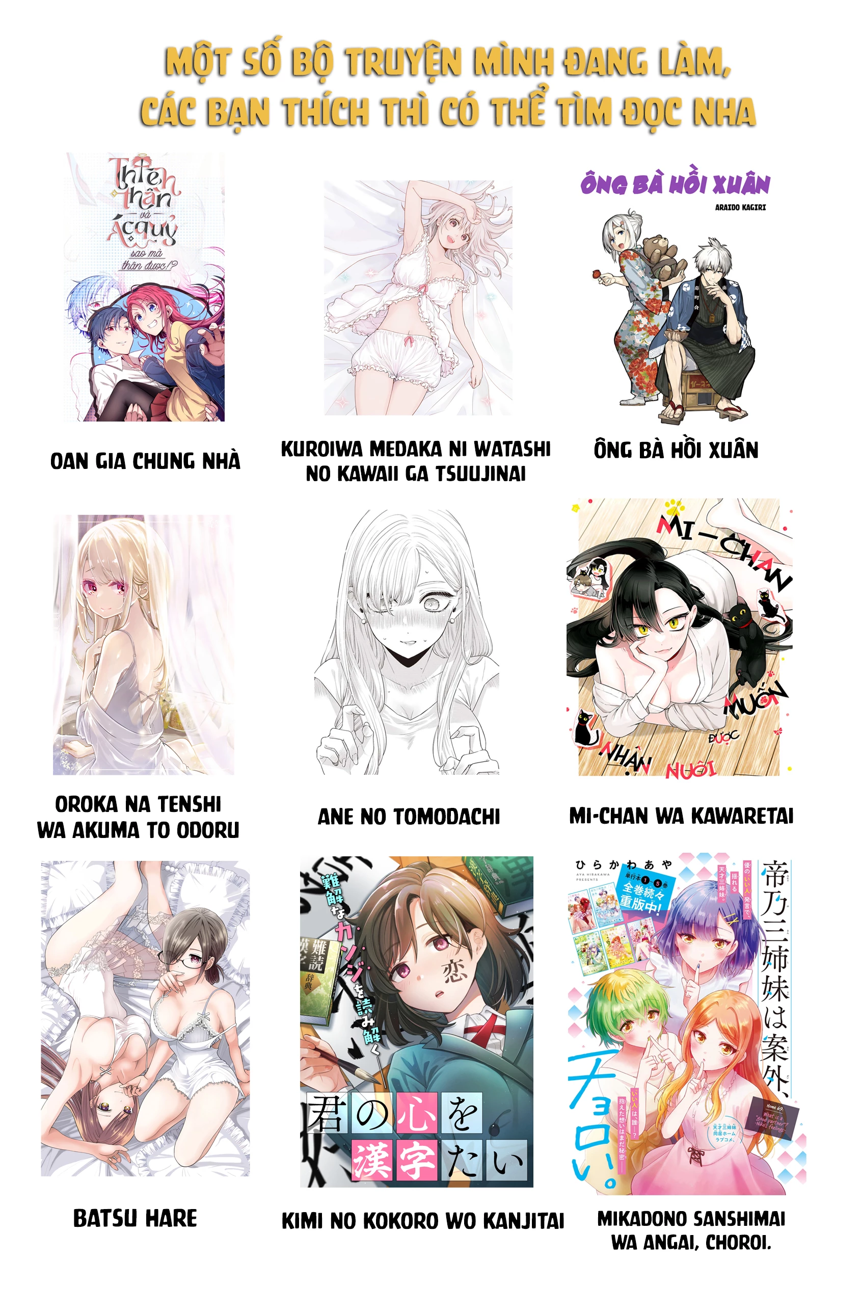 Ba Chị Em Nhà Mikadono Dễ Đối Phó Thật Đấy Chapter 60 - Trang 4