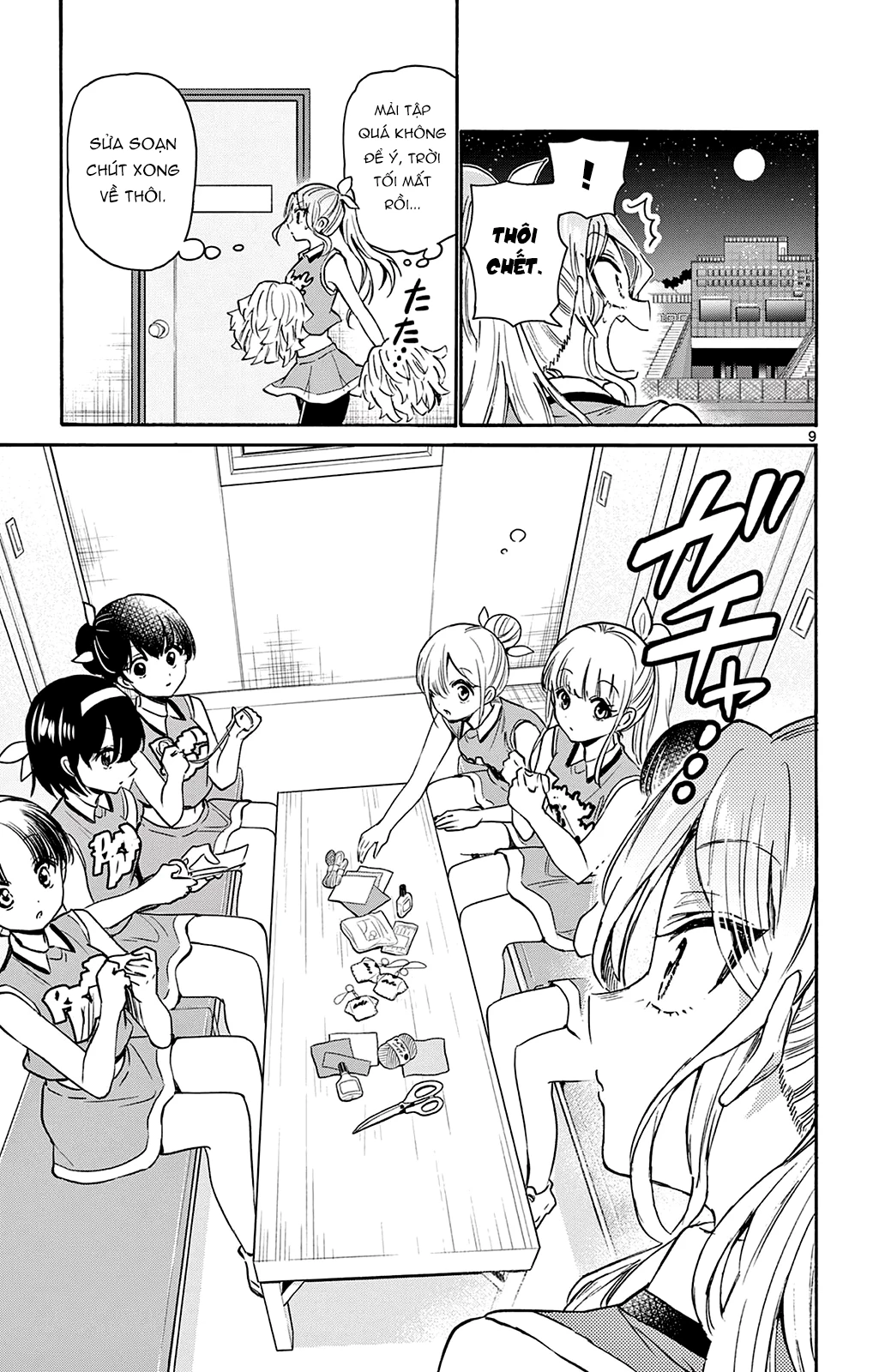 Ba Chị Em Nhà Mikadono Dễ Đối Phó Thật Đấy Chapter 62 - Trang 4