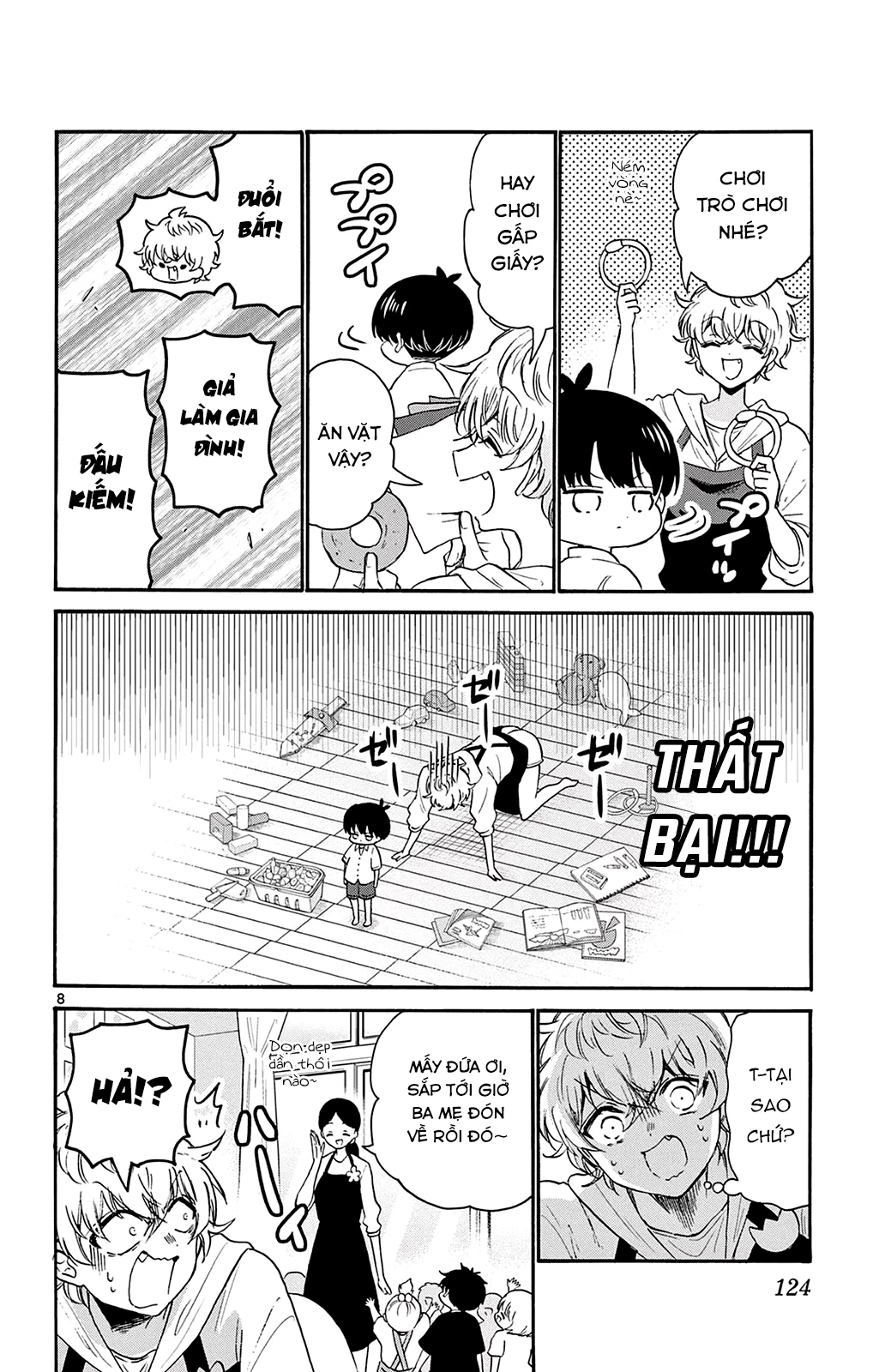 Ba Chị Em Nhà Mikadono Dễ Đối Phó Thật Đấy Chapter 63 - Trang 4