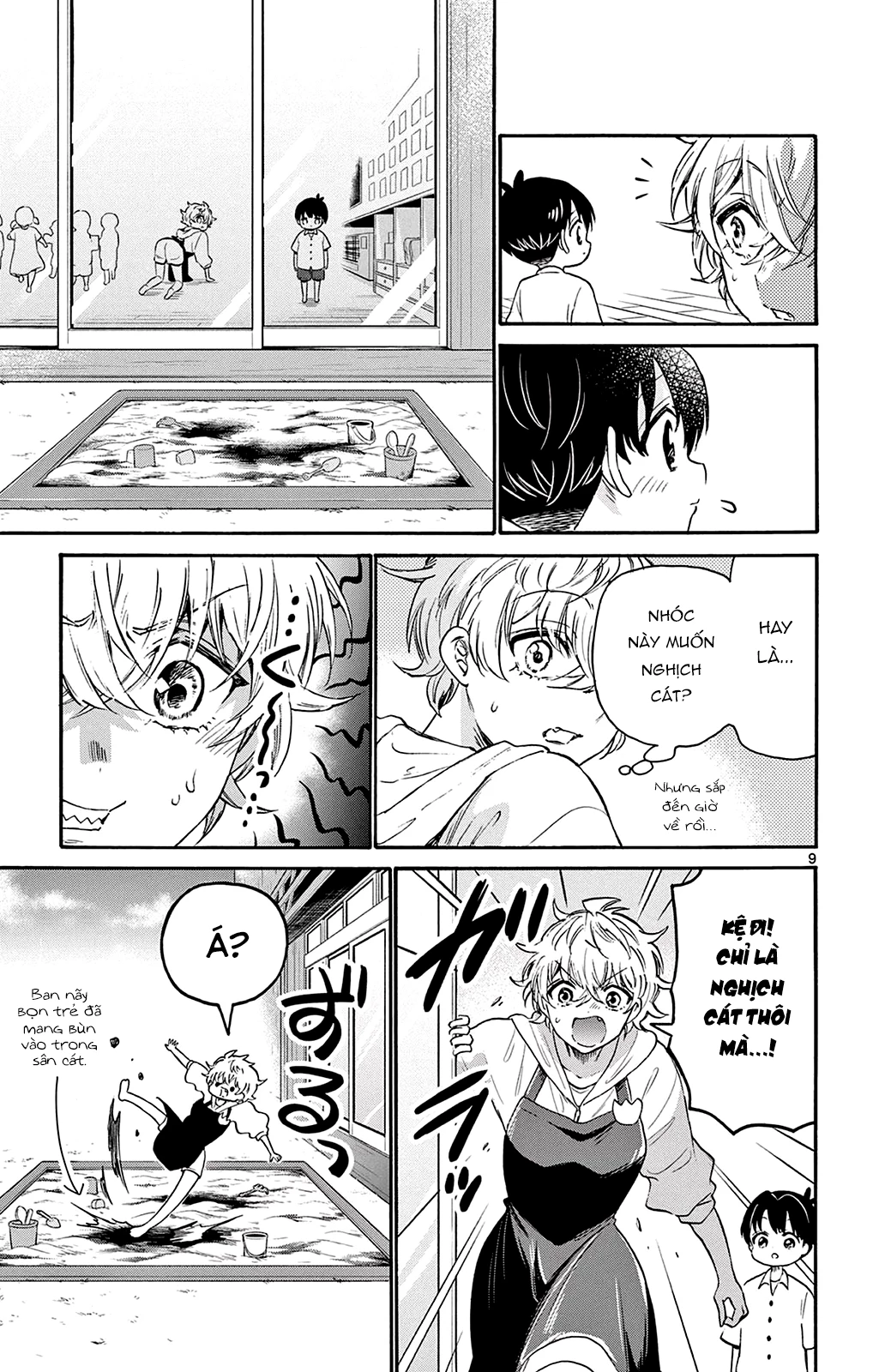 Ba Chị Em Nhà Mikadono Dễ Đối Phó Thật Đấy Chapter 63 - Trang 4