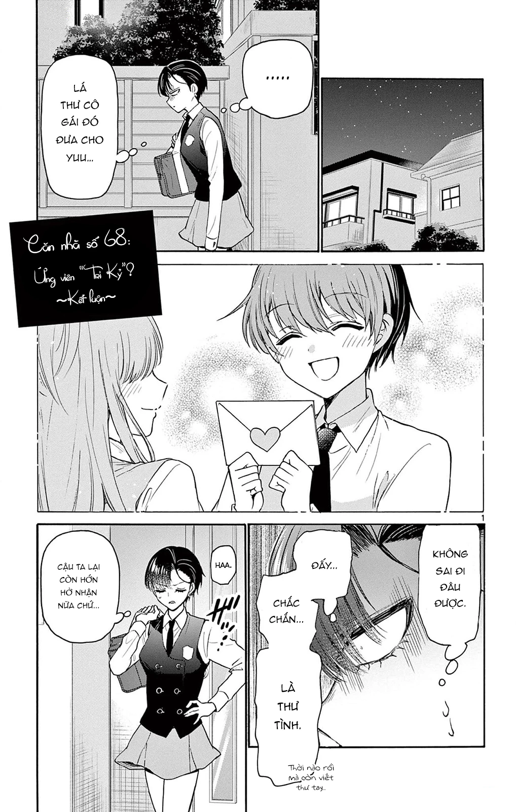 Ba Chị Em Nhà Mikadono Dễ Đối Phó Thật Đấy Chapter 68 - Trang 4