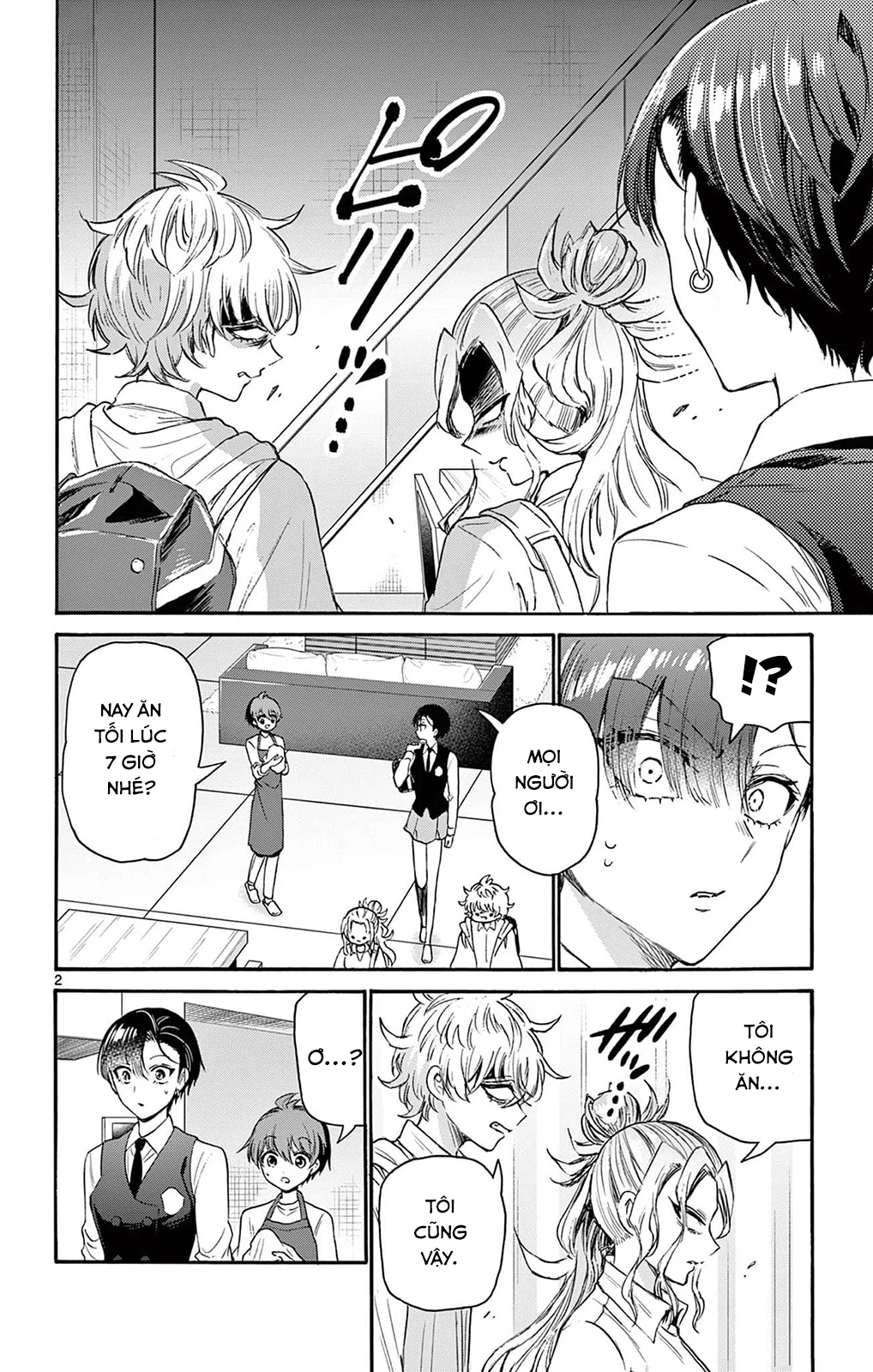 Ba Chị Em Nhà Mikadono Dễ Đối Phó Thật Đấy Chapter 68 - Trang 4