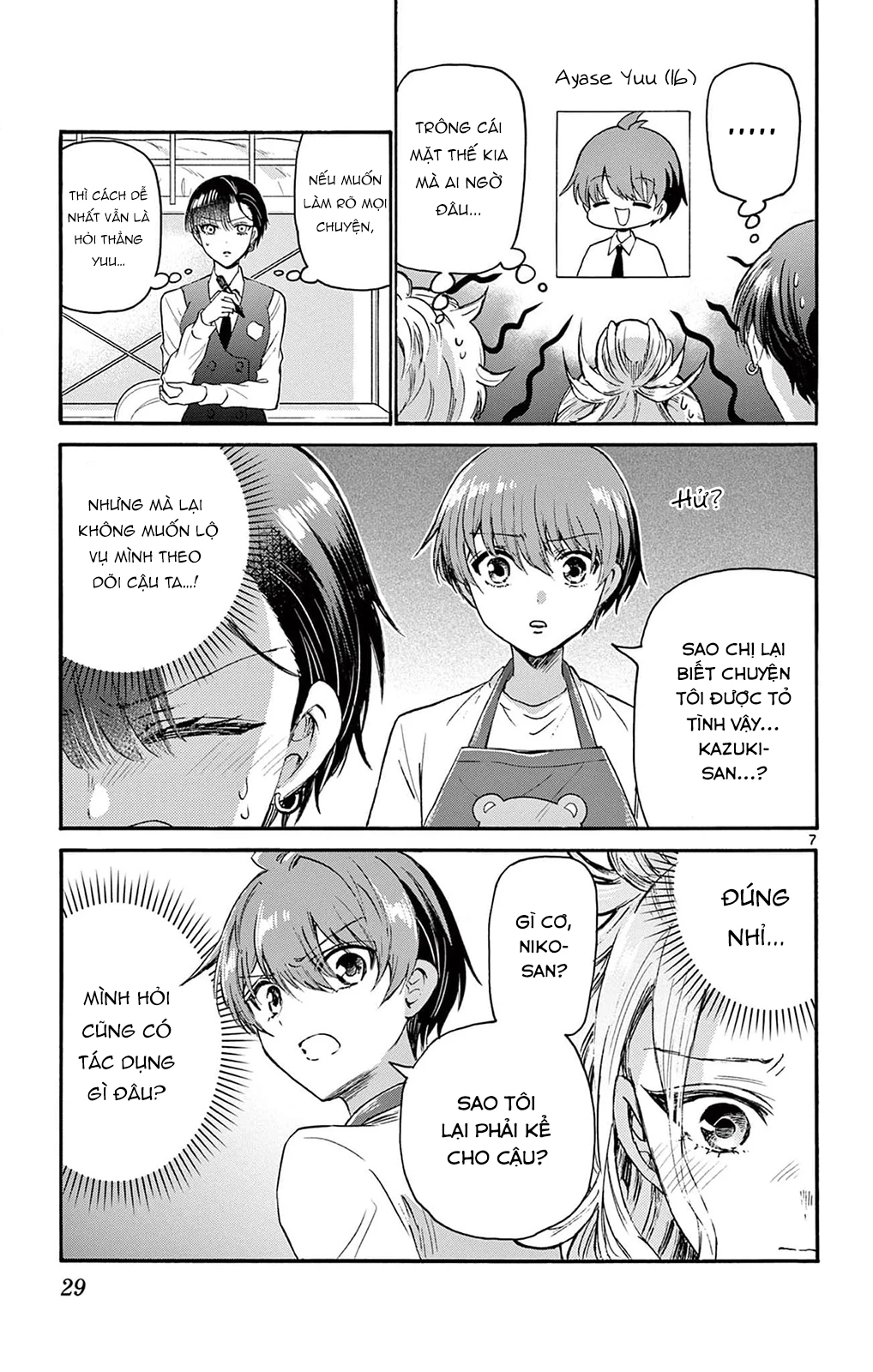 Ba Chị Em Nhà Mikadono Dễ Đối Phó Thật Đấy Chapter 68 - Trang 4