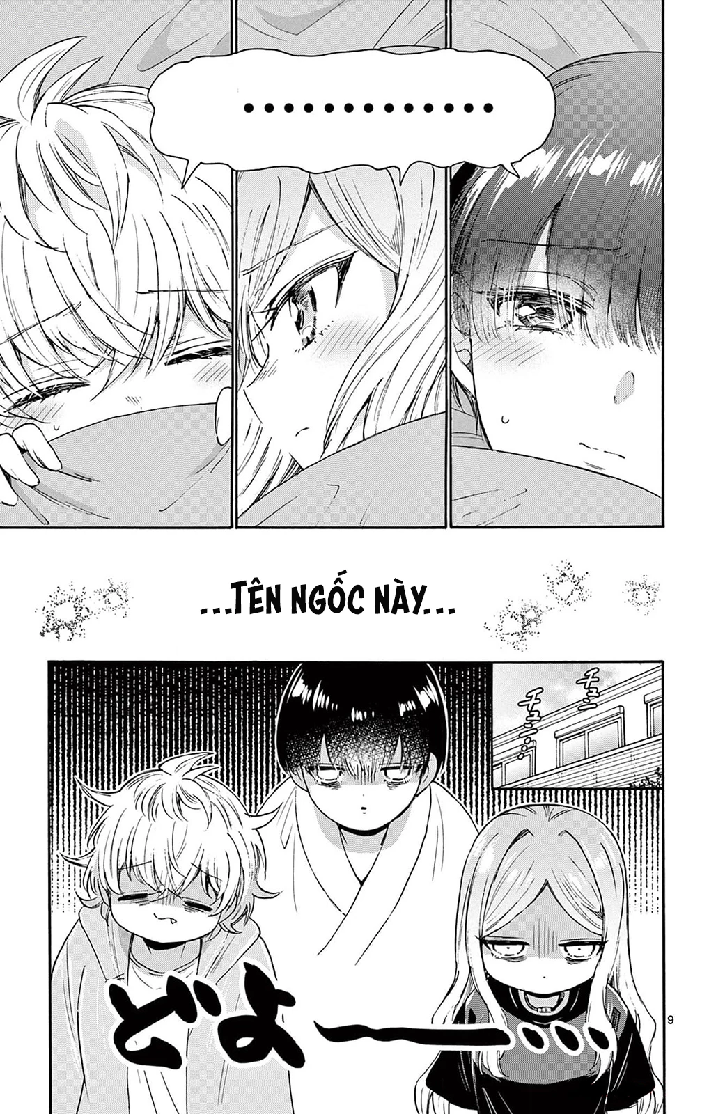 Ba Chị Em Nhà Mikadono Dễ Đối Phó Thật Đấy Chapter 68 - Trang 4