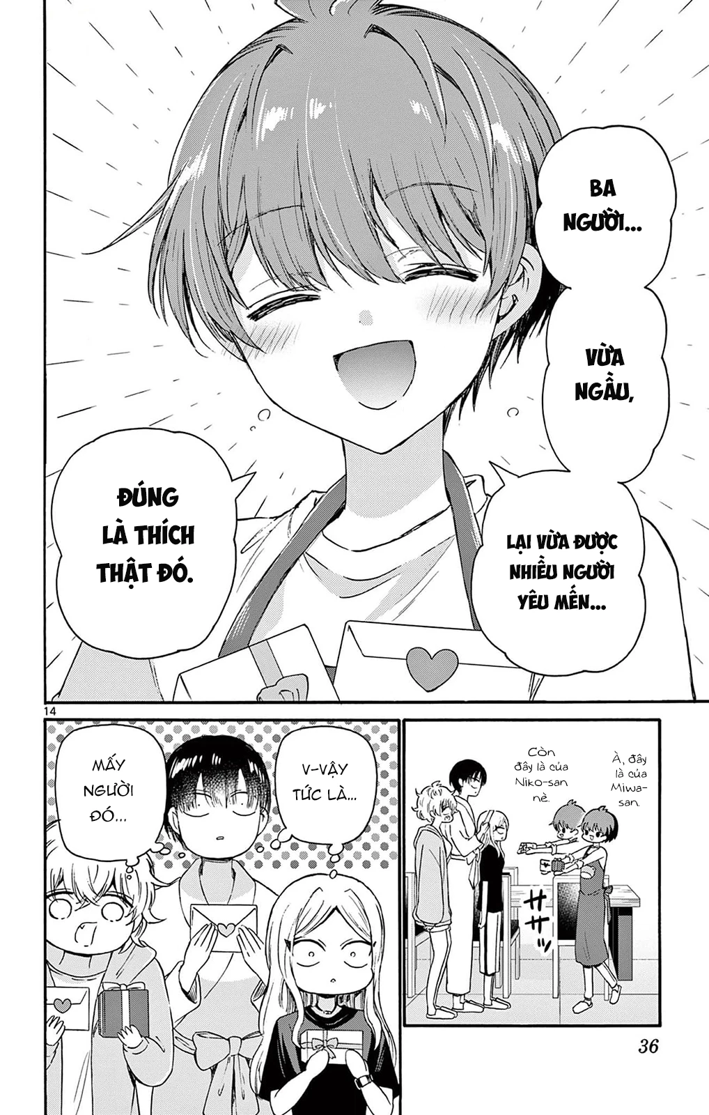 Ba Chị Em Nhà Mikadono Dễ Đối Phó Thật Đấy Chapter 68 - Trang 4