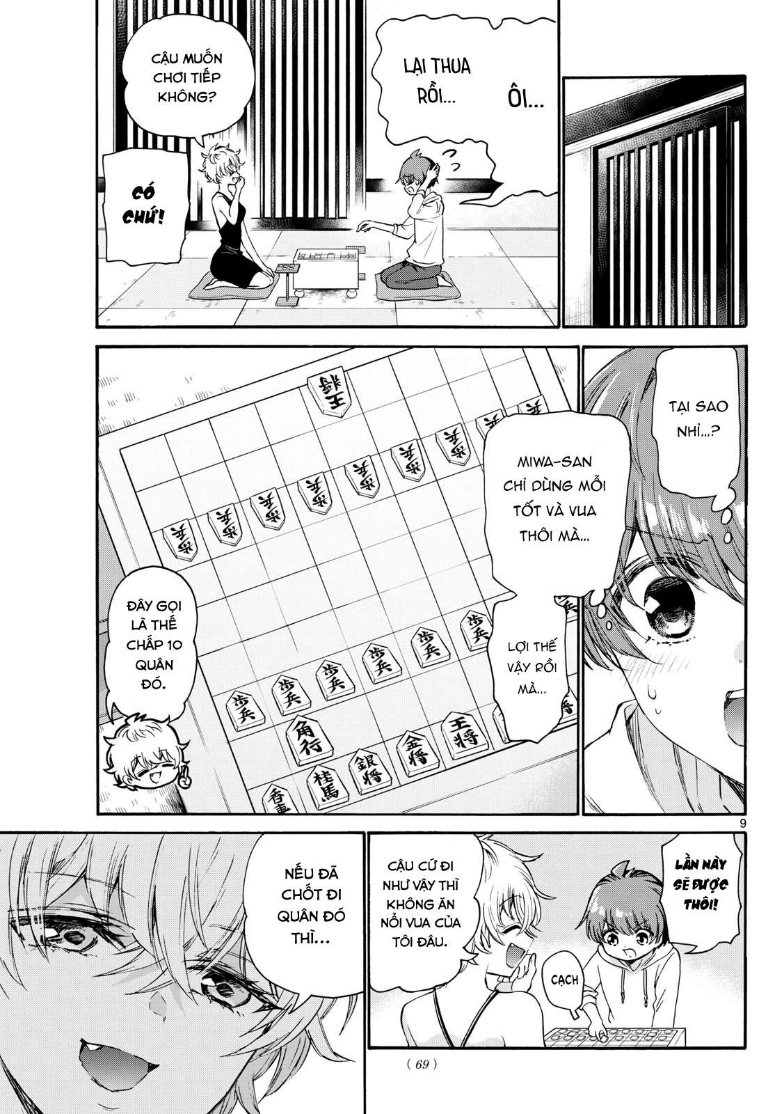 Ba Chị Em Nhà Mikadono Dễ Đối Phó Thật Đấy Chapter 71 - Trang 4