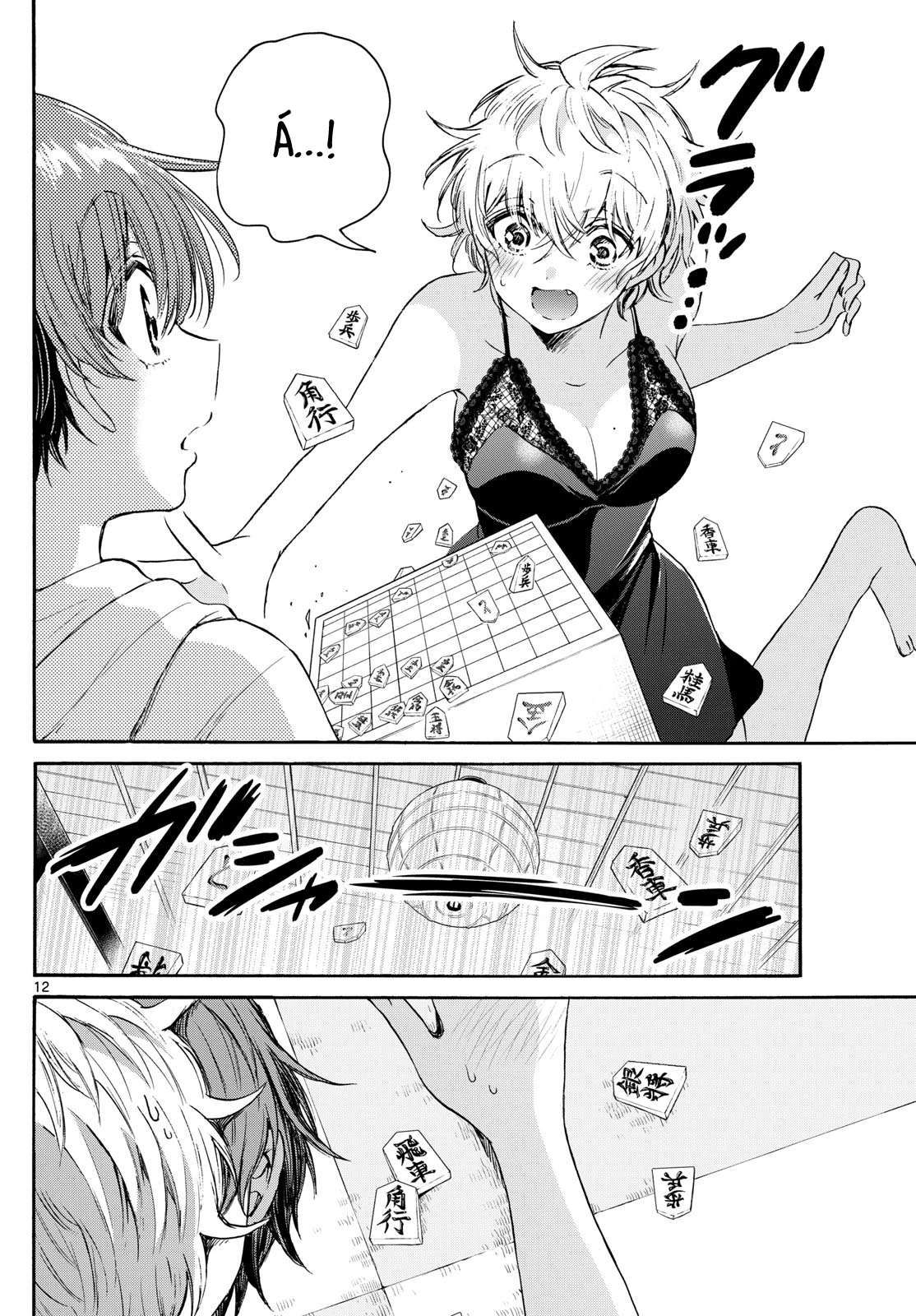 Ba Chị Em Nhà Mikadono Dễ Đối Phó Thật Đấy Chapter 71 - Trang 4