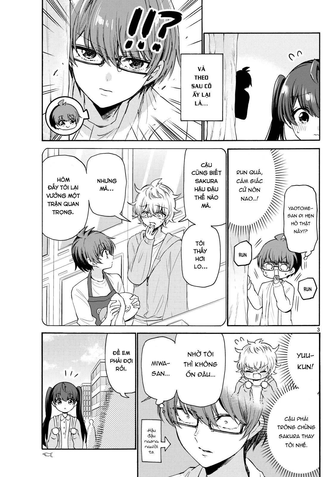 Ba Chị Em Nhà Mikadono Dễ Đối Phó Thật Đấy Chapter 72 - Trang 4