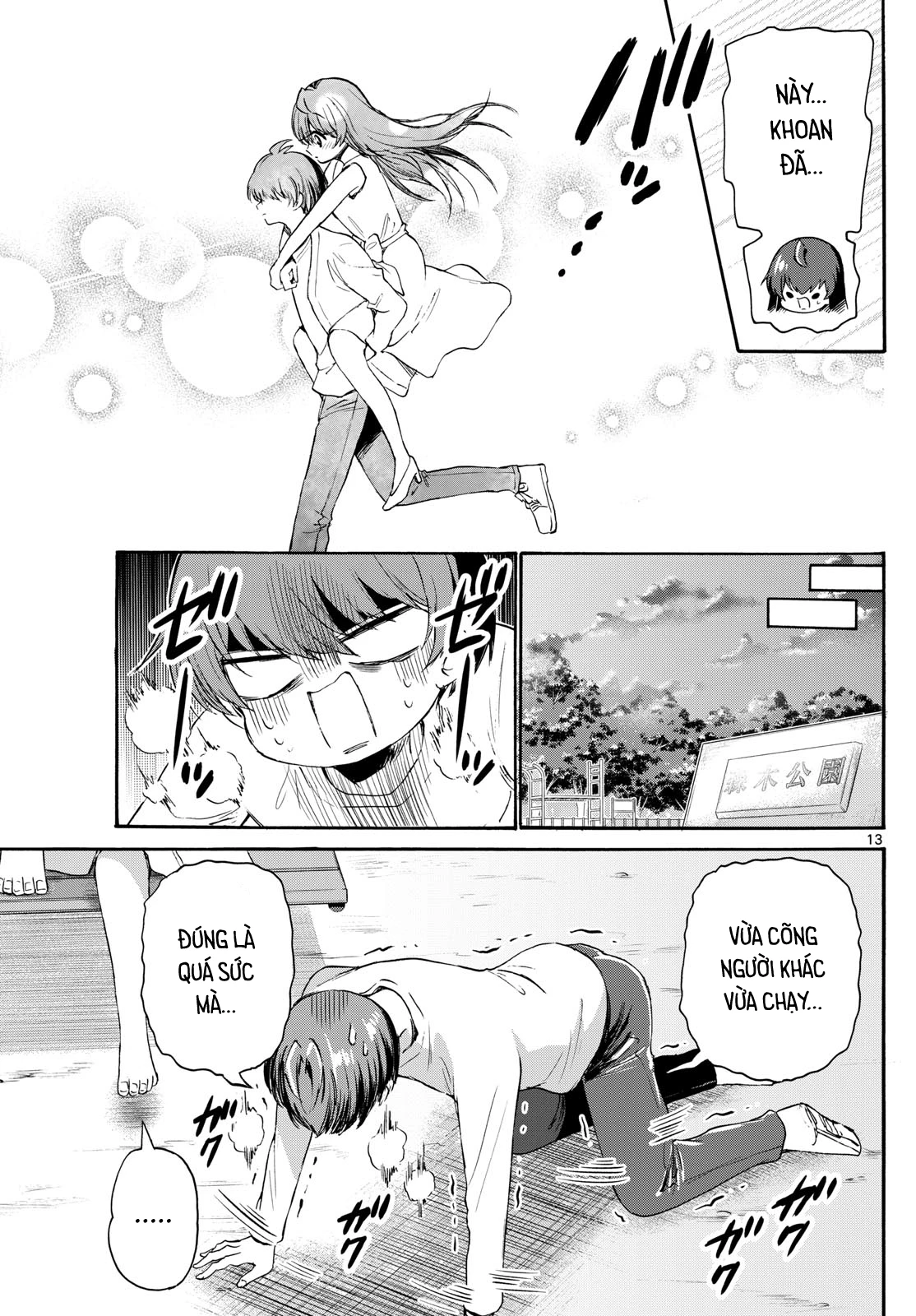 Ba Chị Em Nhà Mikadono Dễ Đối Phó Thật Đấy Chapter 72 - Trang 4