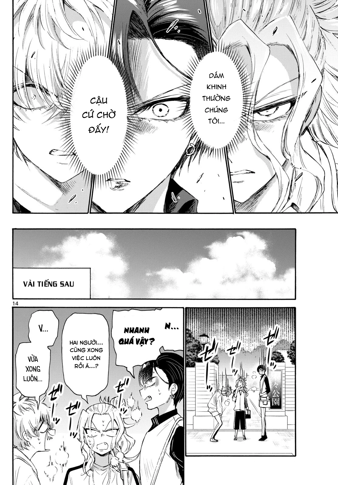 Ba Chị Em Nhà Mikadono Dễ Đối Phó Thật Đấy Chapter 73 - Trang 4