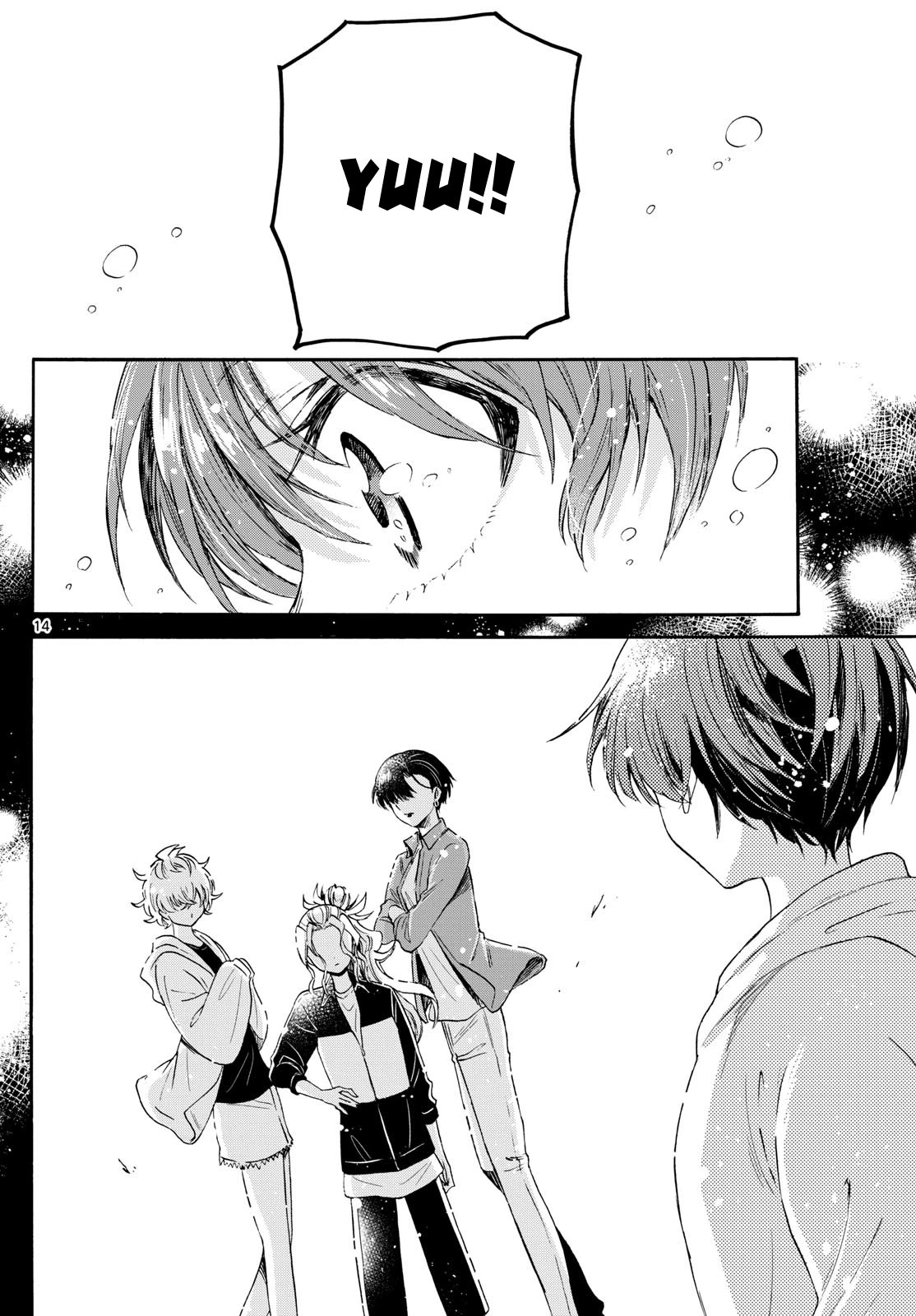 Ba Chị Em Nhà Mikadono Dễ Đối Phó Thật Đấy Chapter 74 - Trang 4