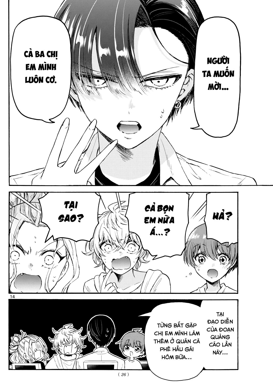 Ba Chị Em Nhà Mikadono Dễ Đối Phó Thật Đấy Chapter 75 - Trang 4