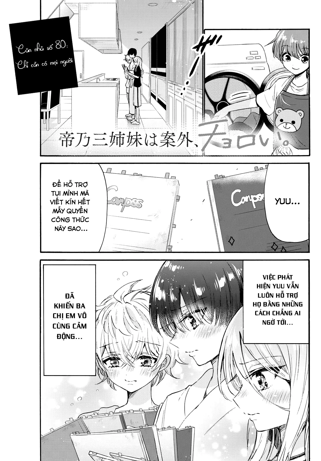 Ba Chị Em Nhà Mikadono Dễ Đối Phó Thật Đấy Chapter 80 - Trang 4