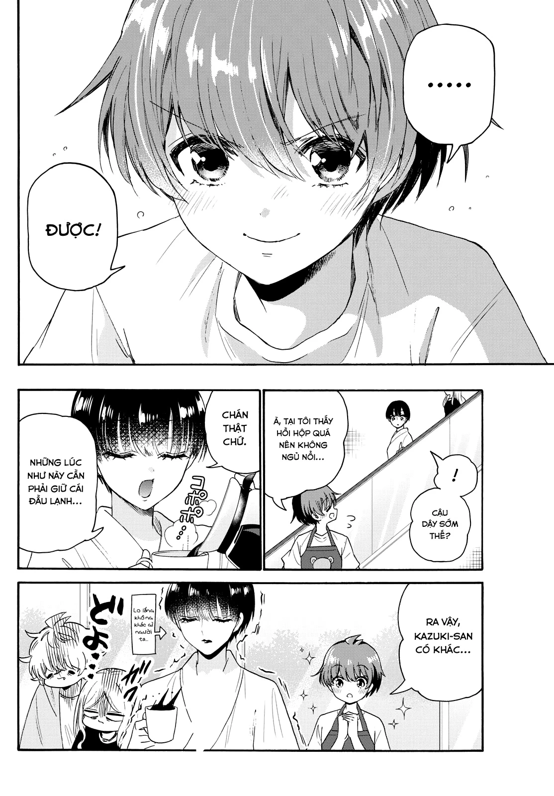 Ba Chị Em Nhà Mikadono Dễ Đối Phó Thật Đấy Chapter 80 - Trang 4