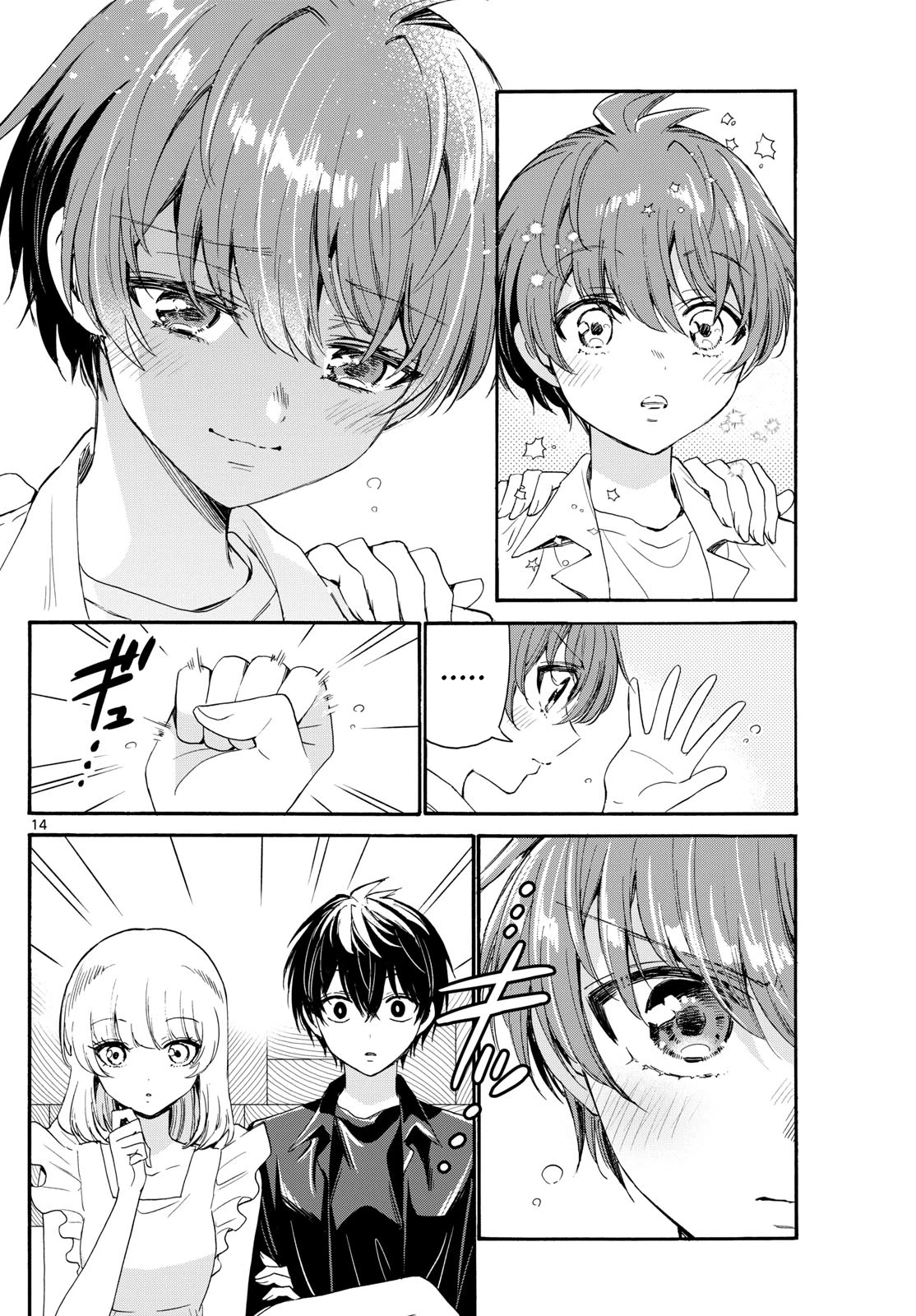 Ba Chị Em Nhà Mikadono Dễ Đối Phó Thật Đấy Chapter 83 - Trang 4