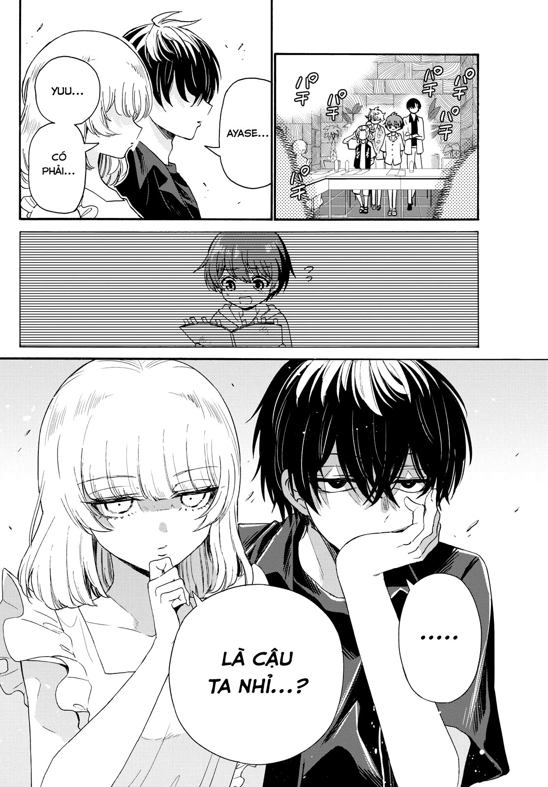 Ba Chị Em Nhà Mikadono Dễ Đối Phó Thật Đấy Chapter 83 - Trang 4