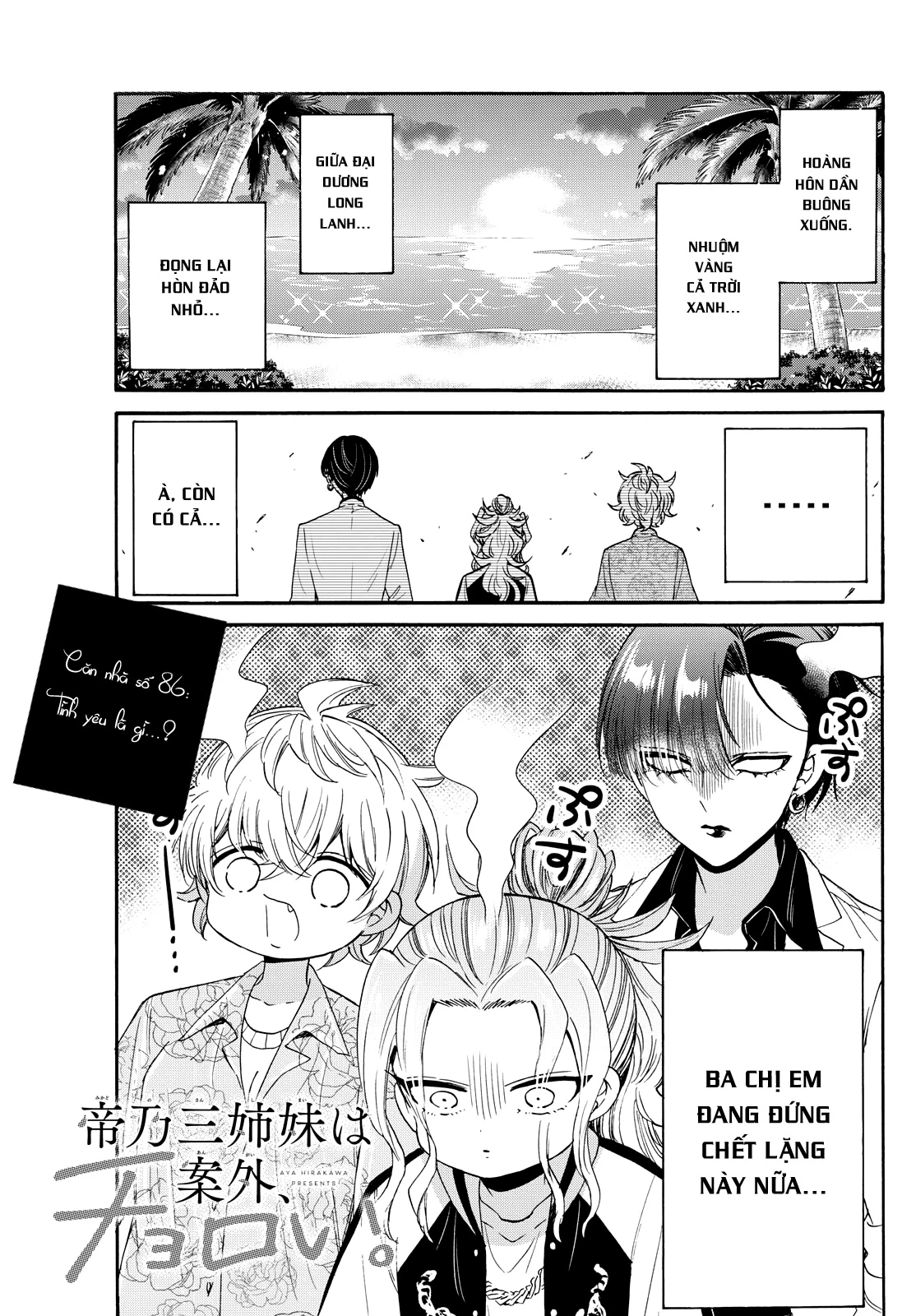 Ba Chị Em Nhà Mikadono Dễ Đối Phó Thật Đấy Chapter 86 - Trang 4