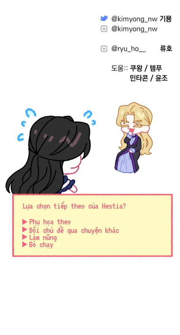 Dành Cho Nhân Vật Bị Bỏ Rơi Yêu Thích Nhất Của Tôi Chapter 91 - Trang 3