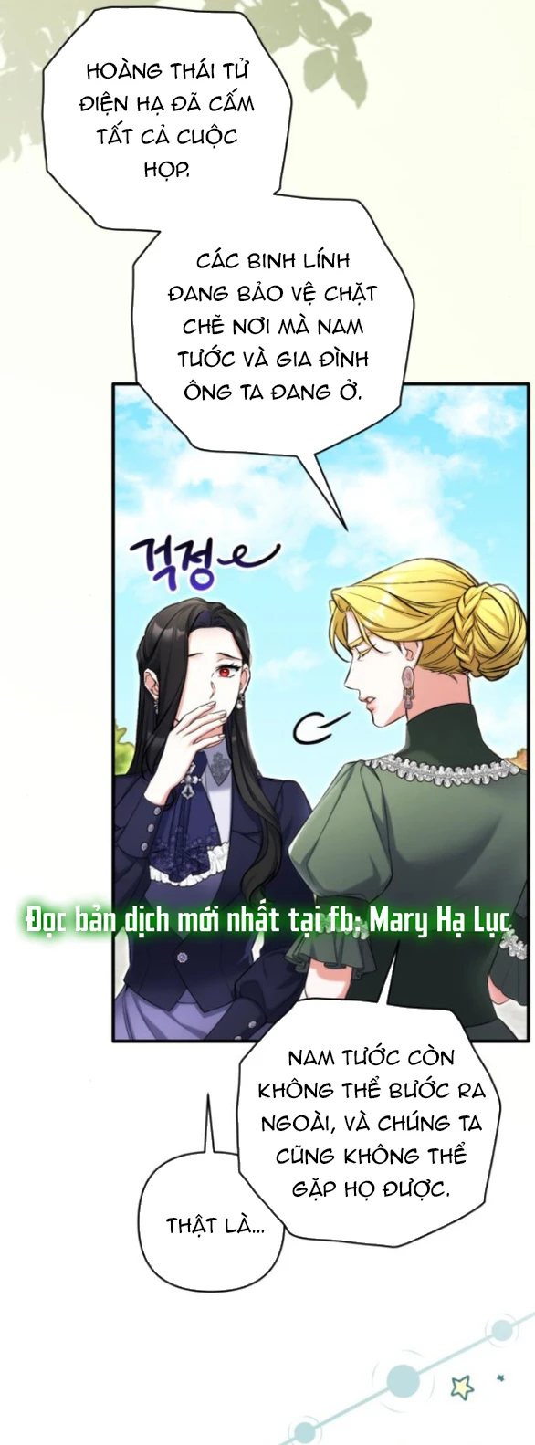 Dành Cho Nhân Vật Bị Bỏ Rơi Yêu Thích Nhất Của Tôi Chapter 92 - Trang 3